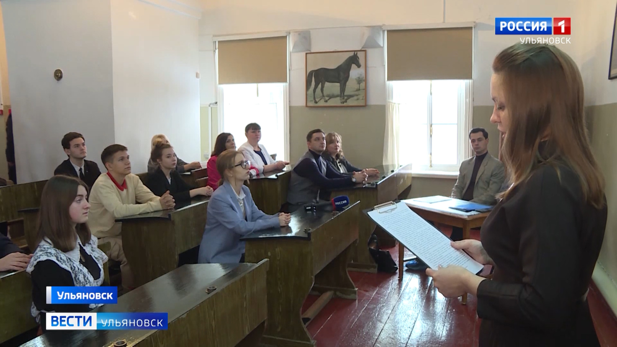 Ульяновские школьники представляют регион на первом съезде Российского движения детей и молодёжи