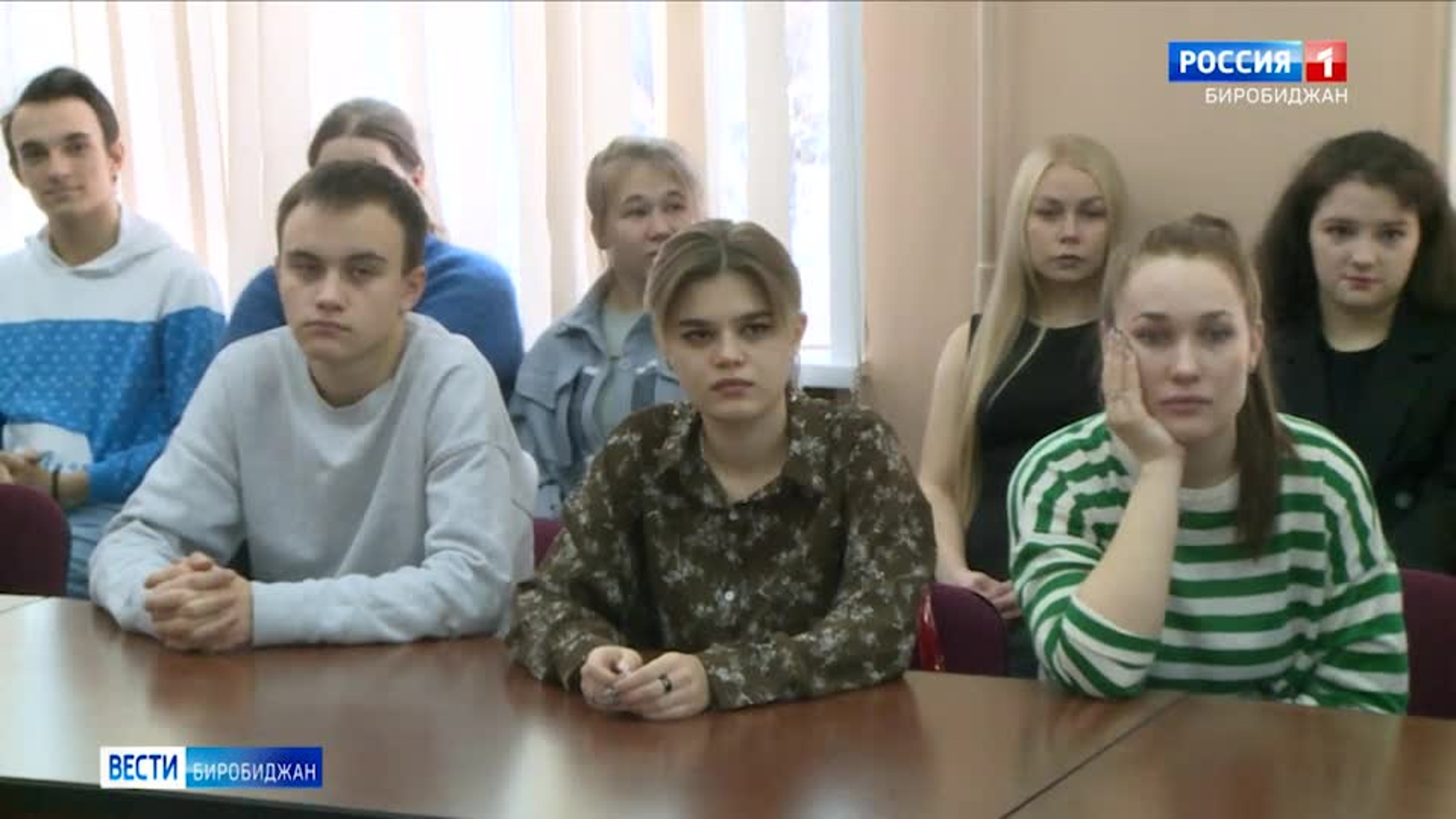 О "зеленой экономике" рассказали студентам в ЕАО