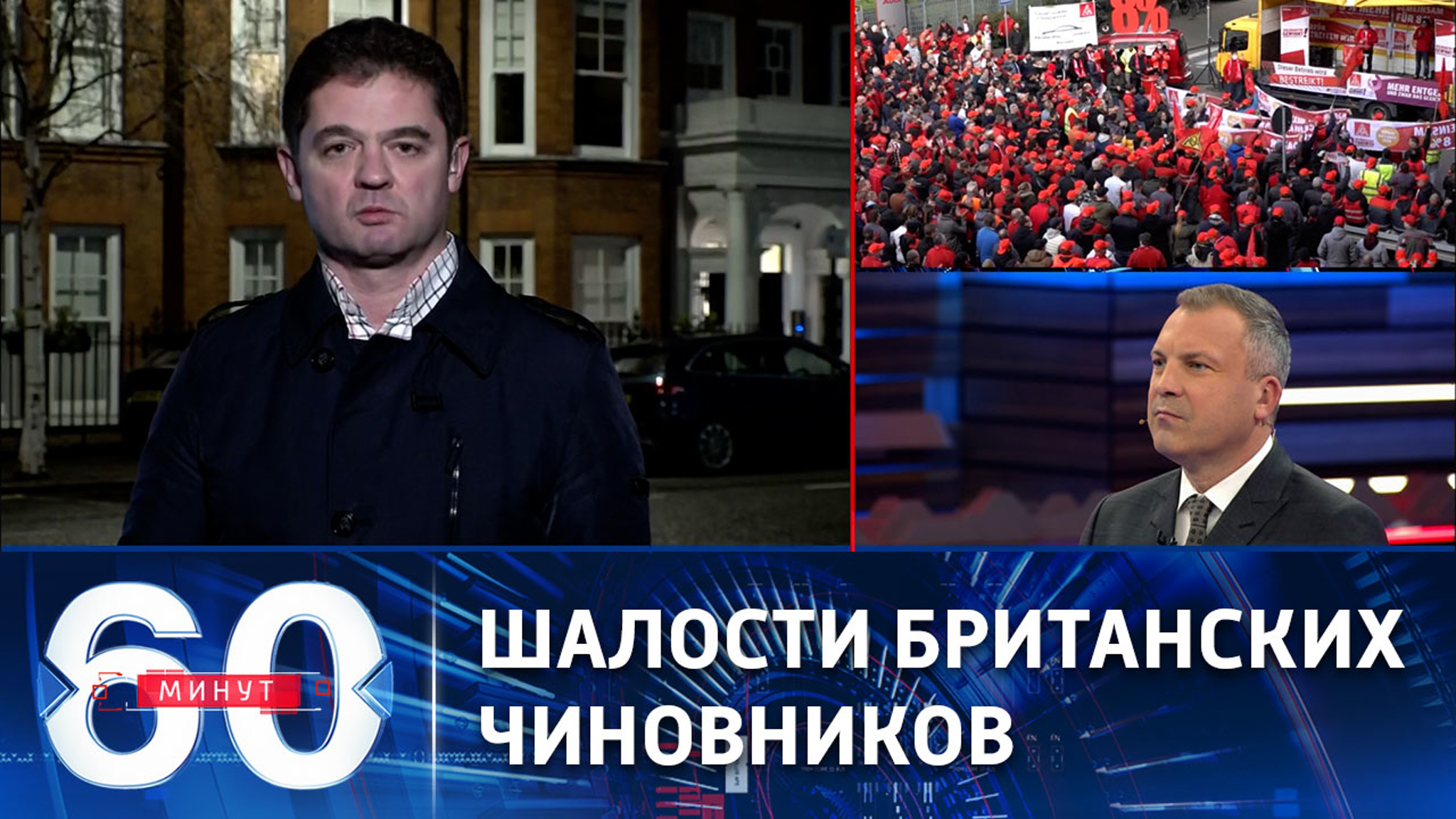 Следы белого порошка найдены в особняке Лиз Трасс в ее бытность главы МИД Британии