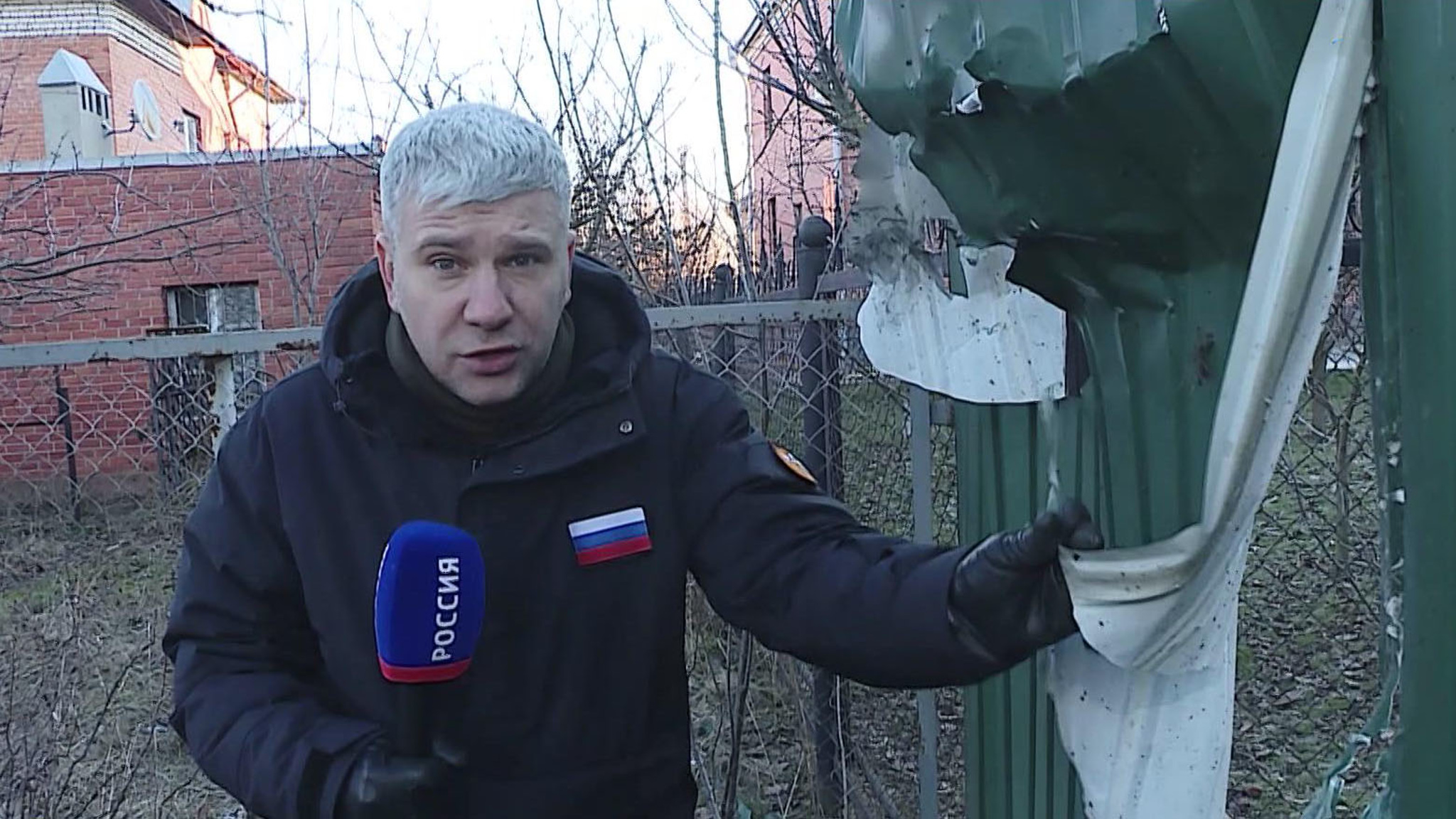 Взрыв в Белгородской области выгибал окна в жилых домах