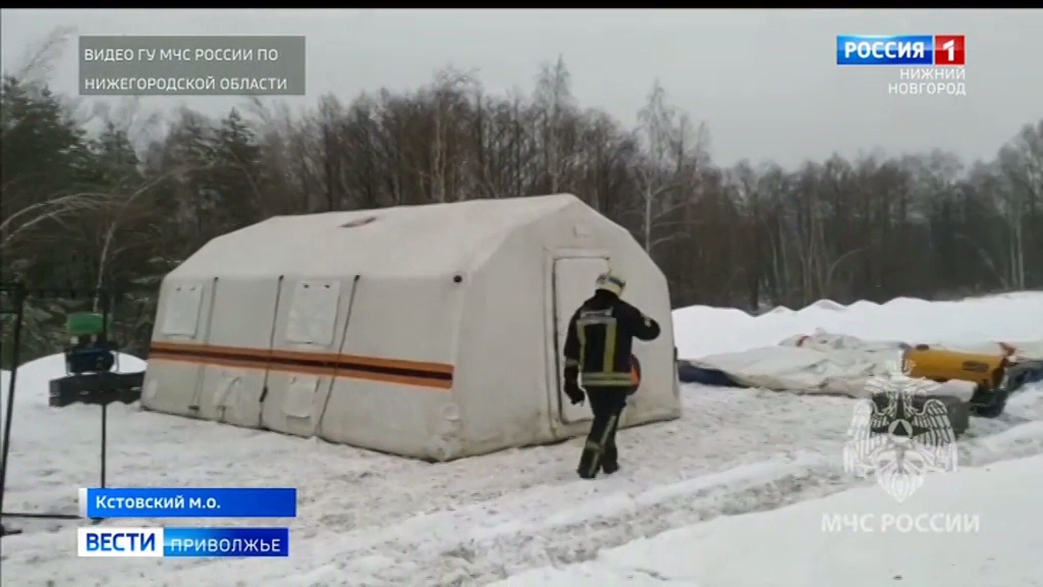 В Нижегородской области на трассе М-7 "Волга" развернули городок жизнеобеспечения