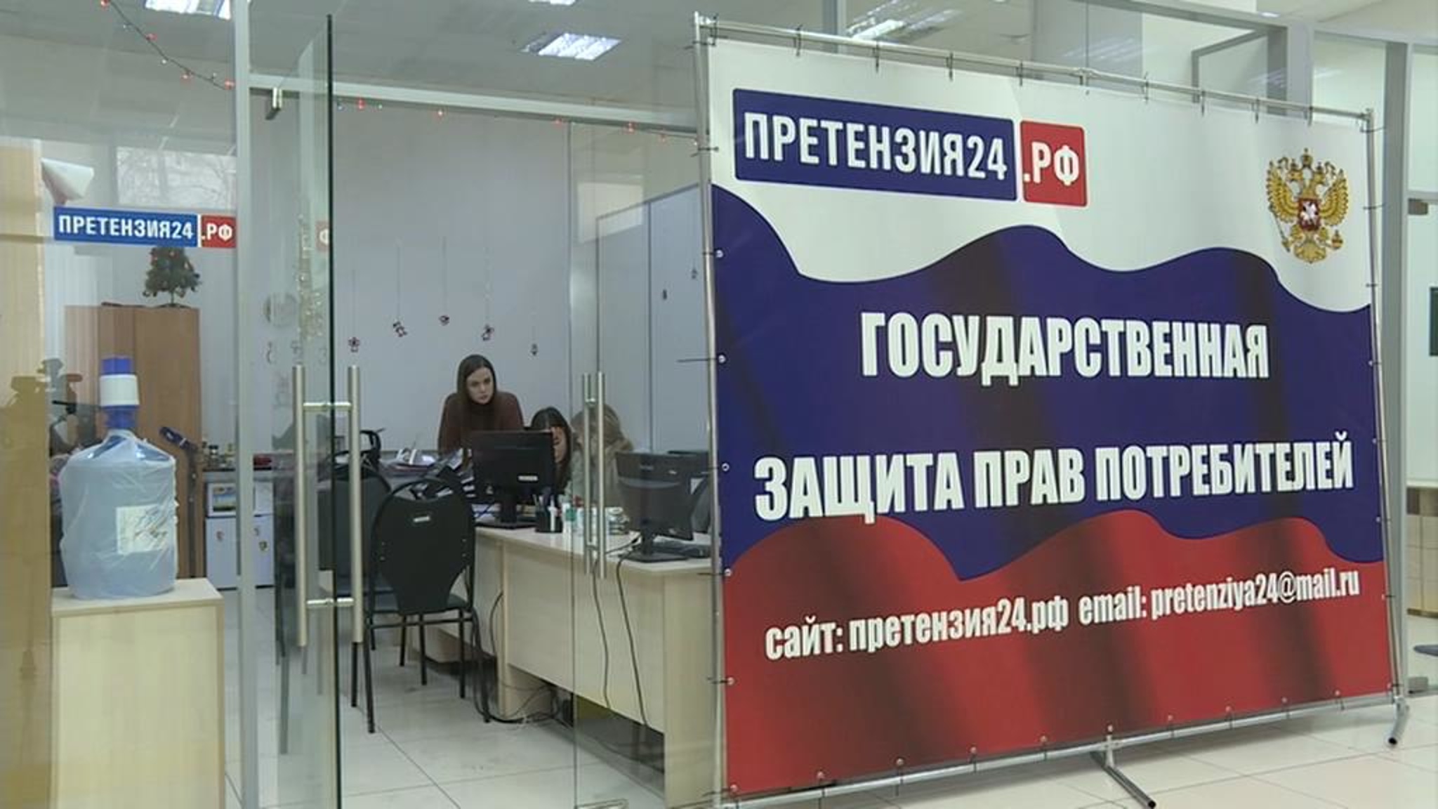 В России запущена новая информационная платформа "Правовая помощь"
