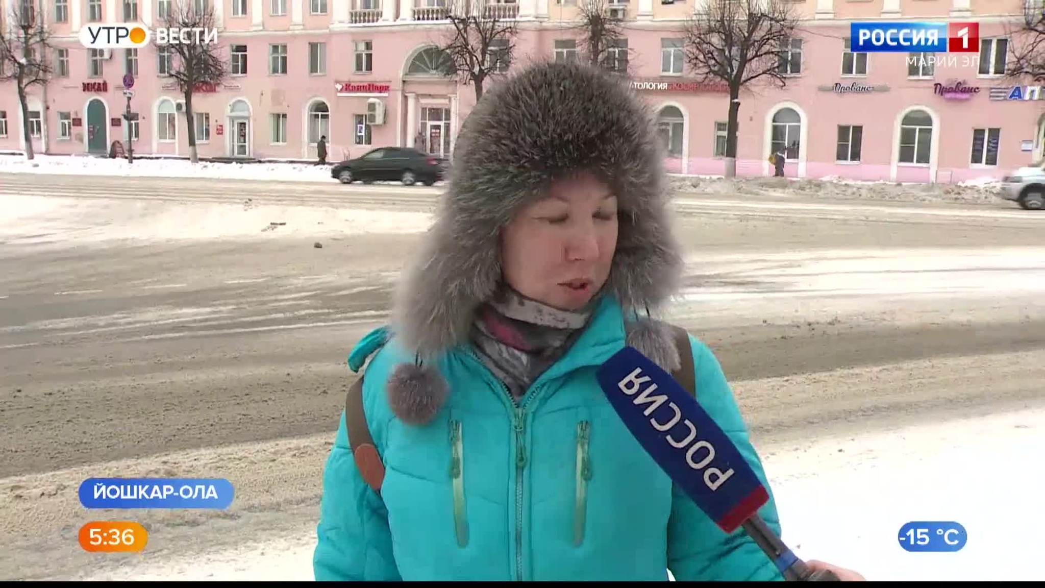 Довольны ли жители Йошкар-Олы чисткой улиц от снега?