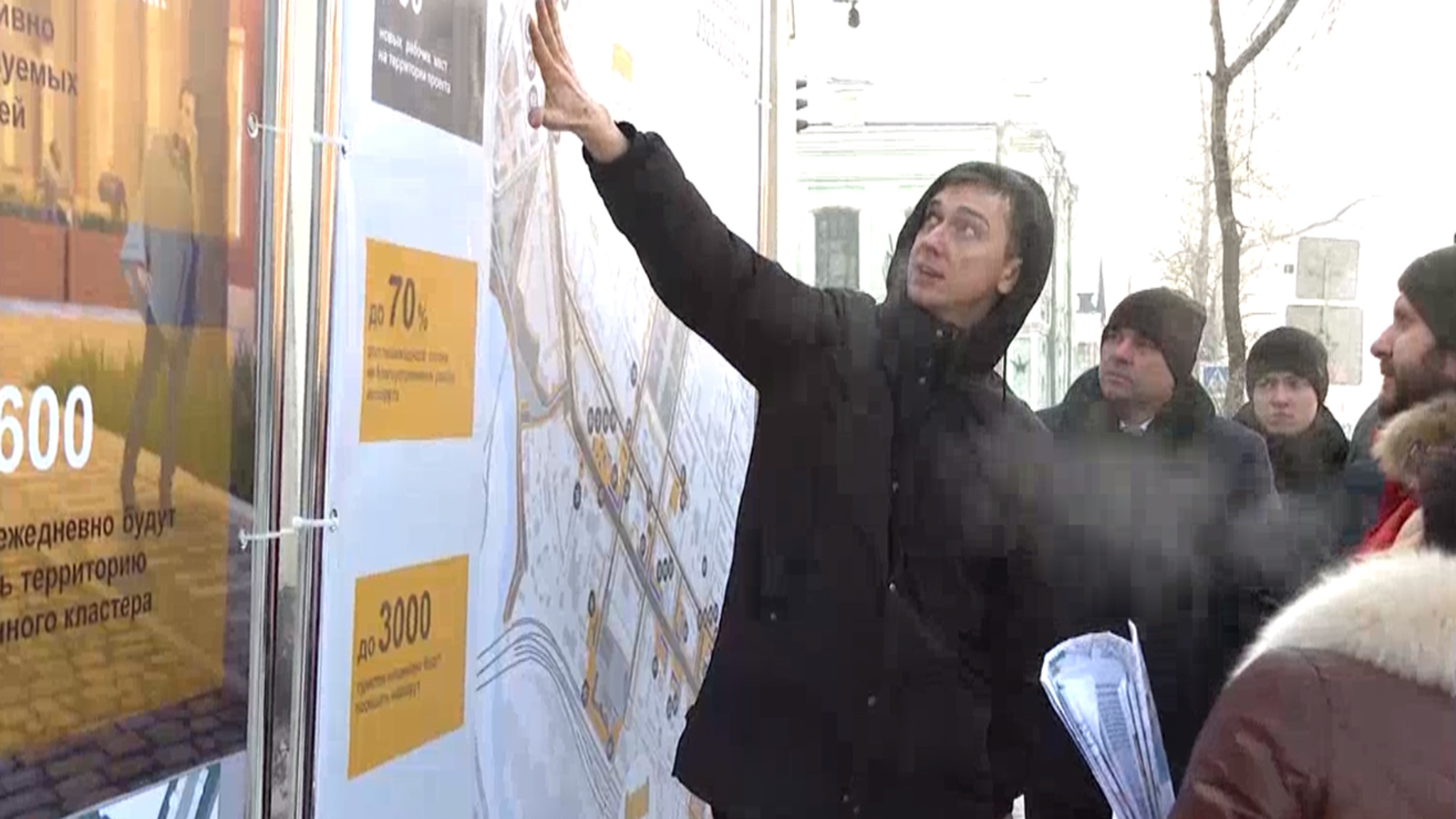 Итоги поездки помощника президента Максима Орешкина в Читу