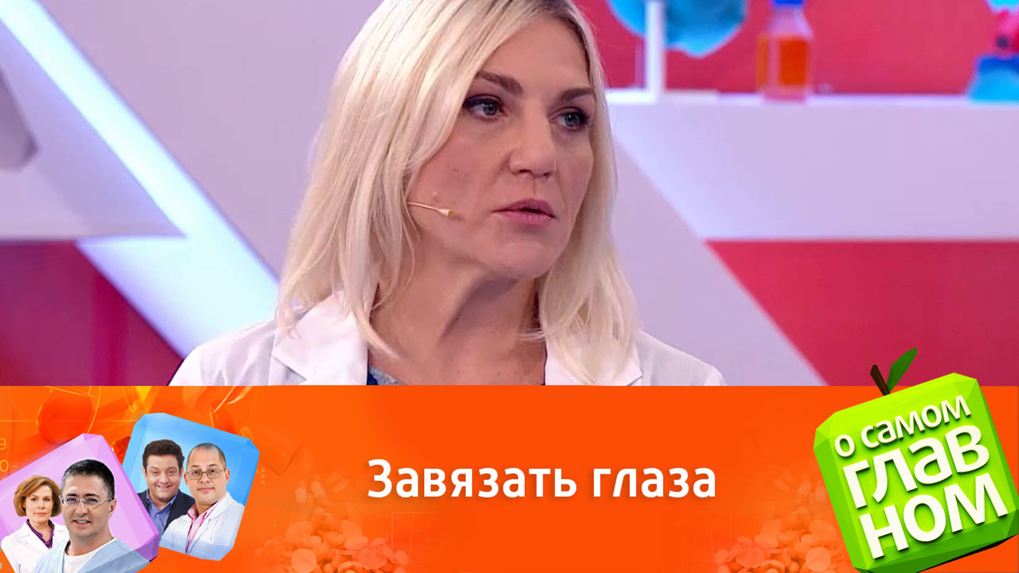 Что не стоит есть при похудении