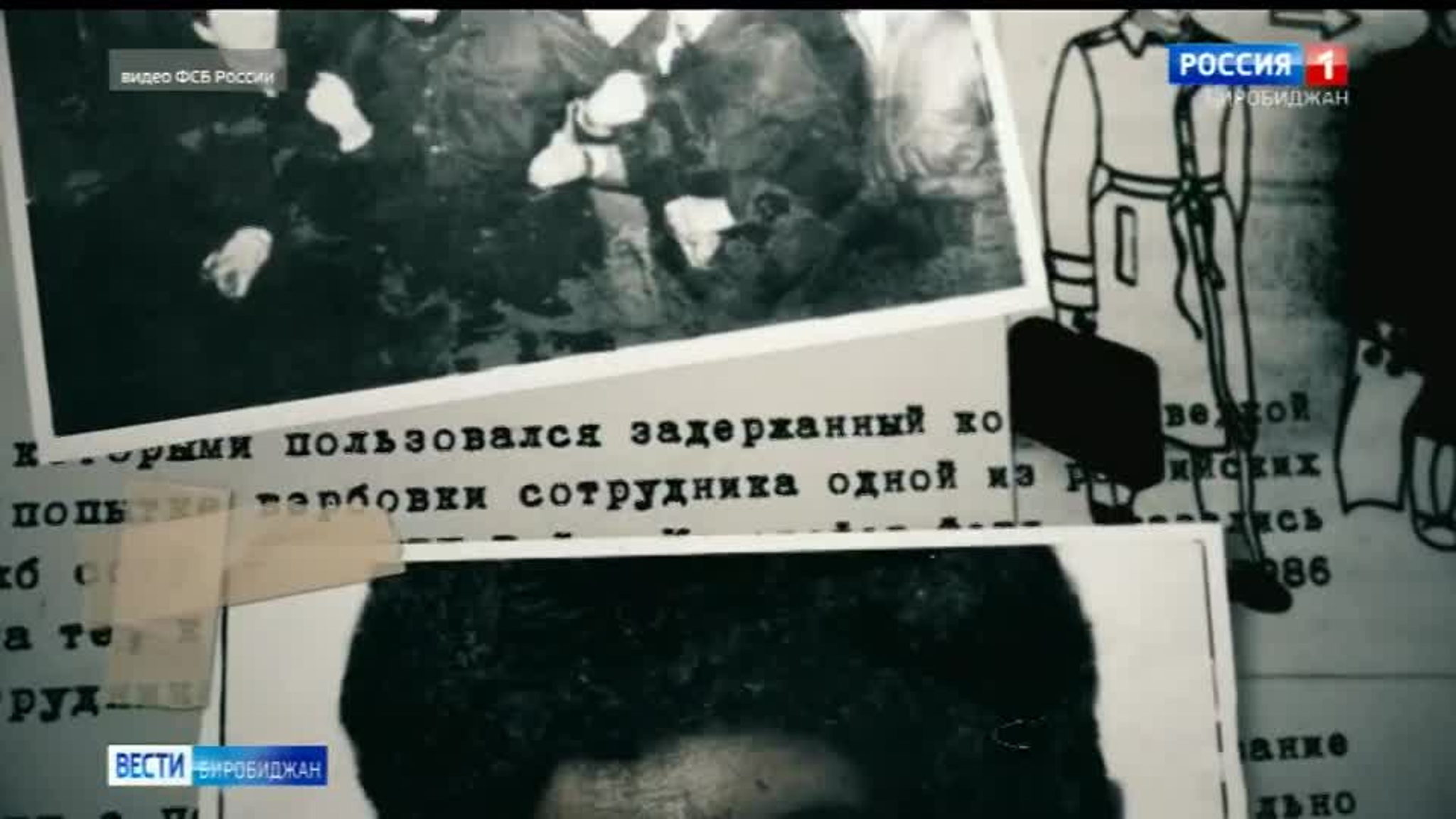 Работники органов безопасности сегодня отмечают профессиональный праздник