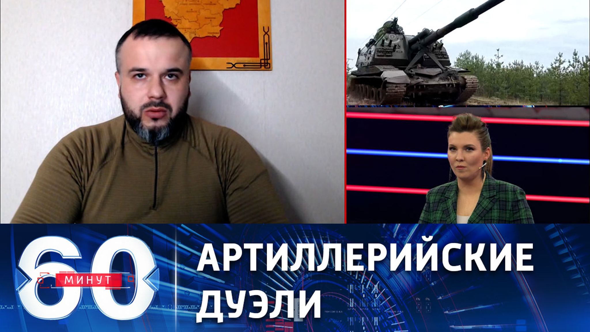 Бои на донецком фронте носят более позиционный характер