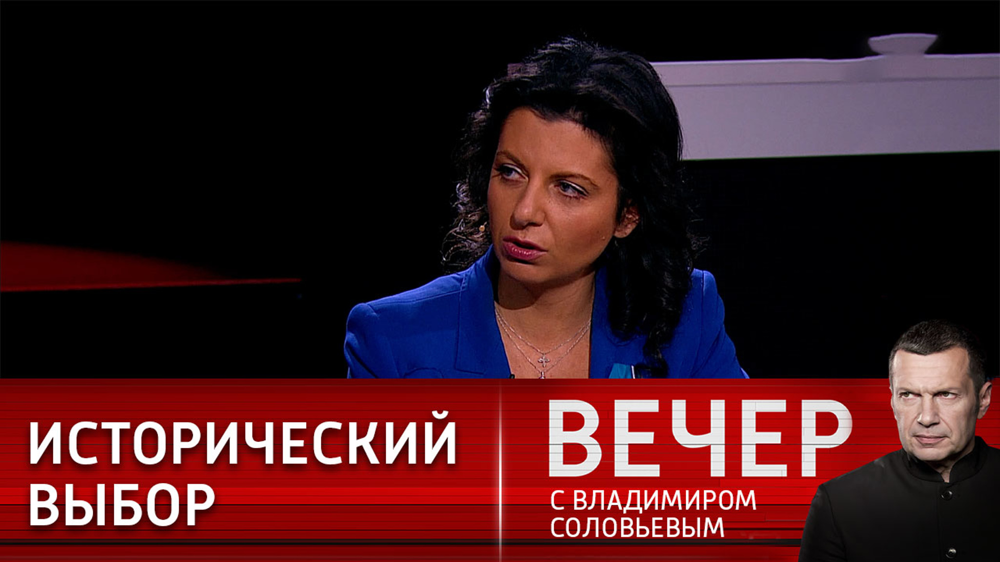 Запад навязывает миру противоестественные ценности