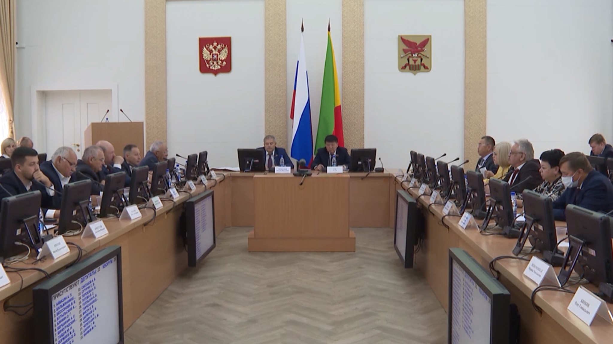 В Заксобрании Забайкалья рассмотрят проект бюджета региона на 2023 год