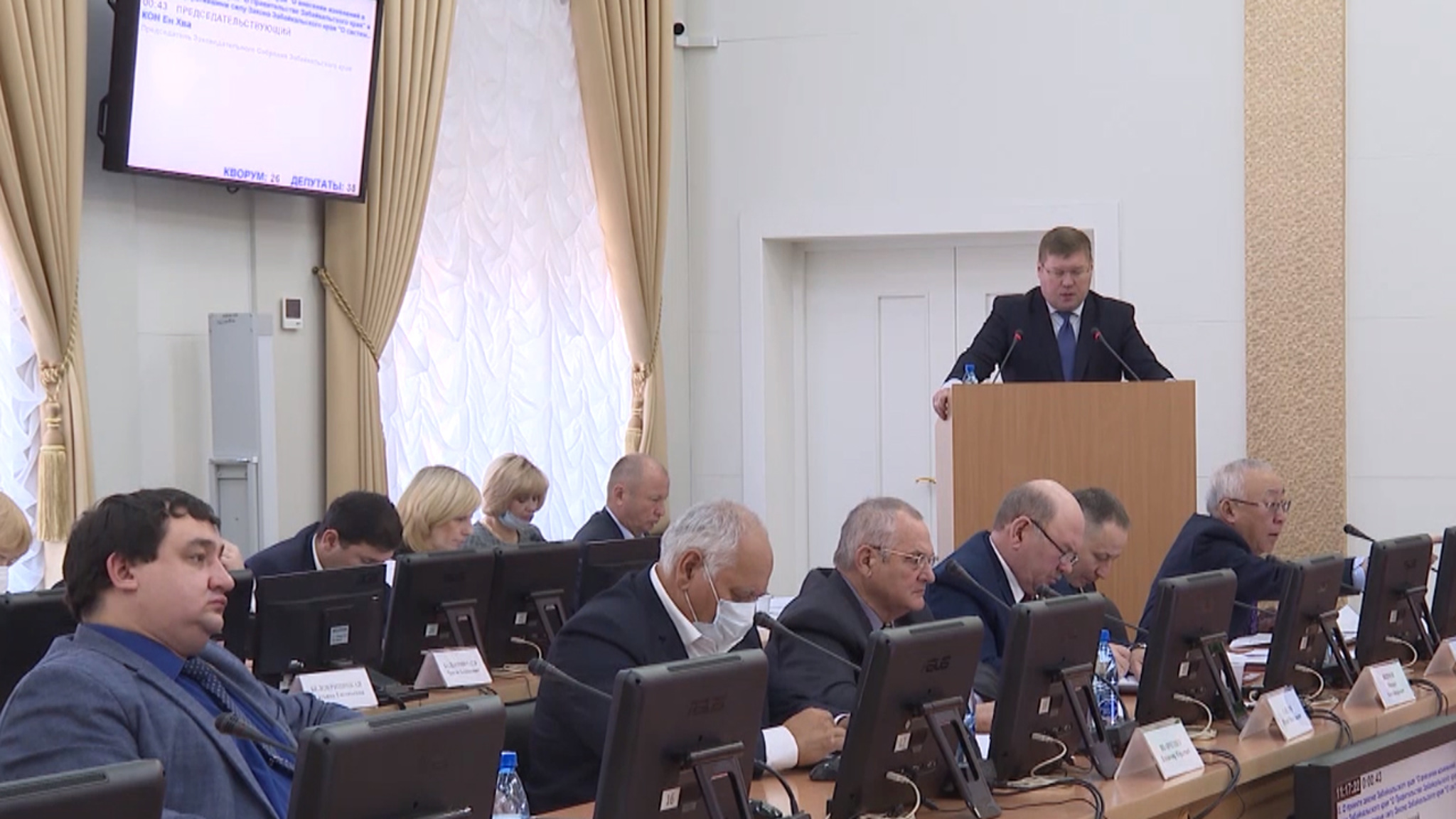 Проект бюджета Забайкальского края на 2023 год принят во втором чтении