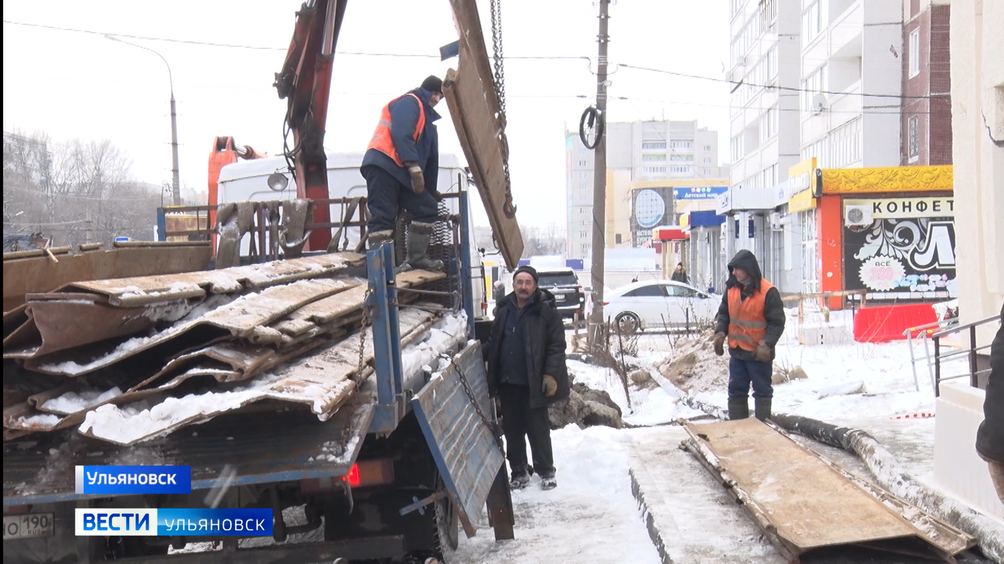 Авария на улице Рябикова, 60 будет устранена до Нового года
