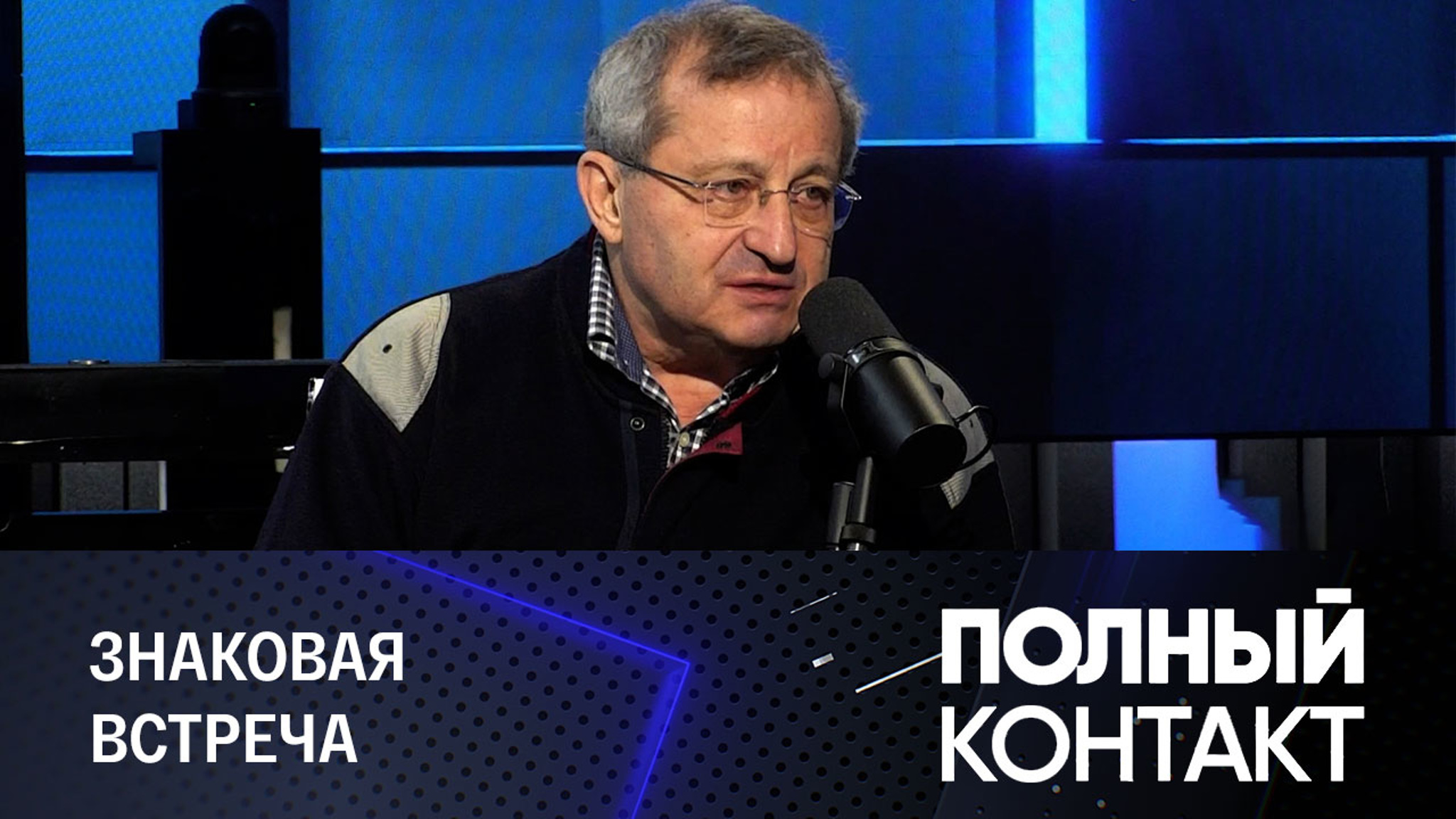 Кедми предрек "важнейшие события" в ближайшие дни