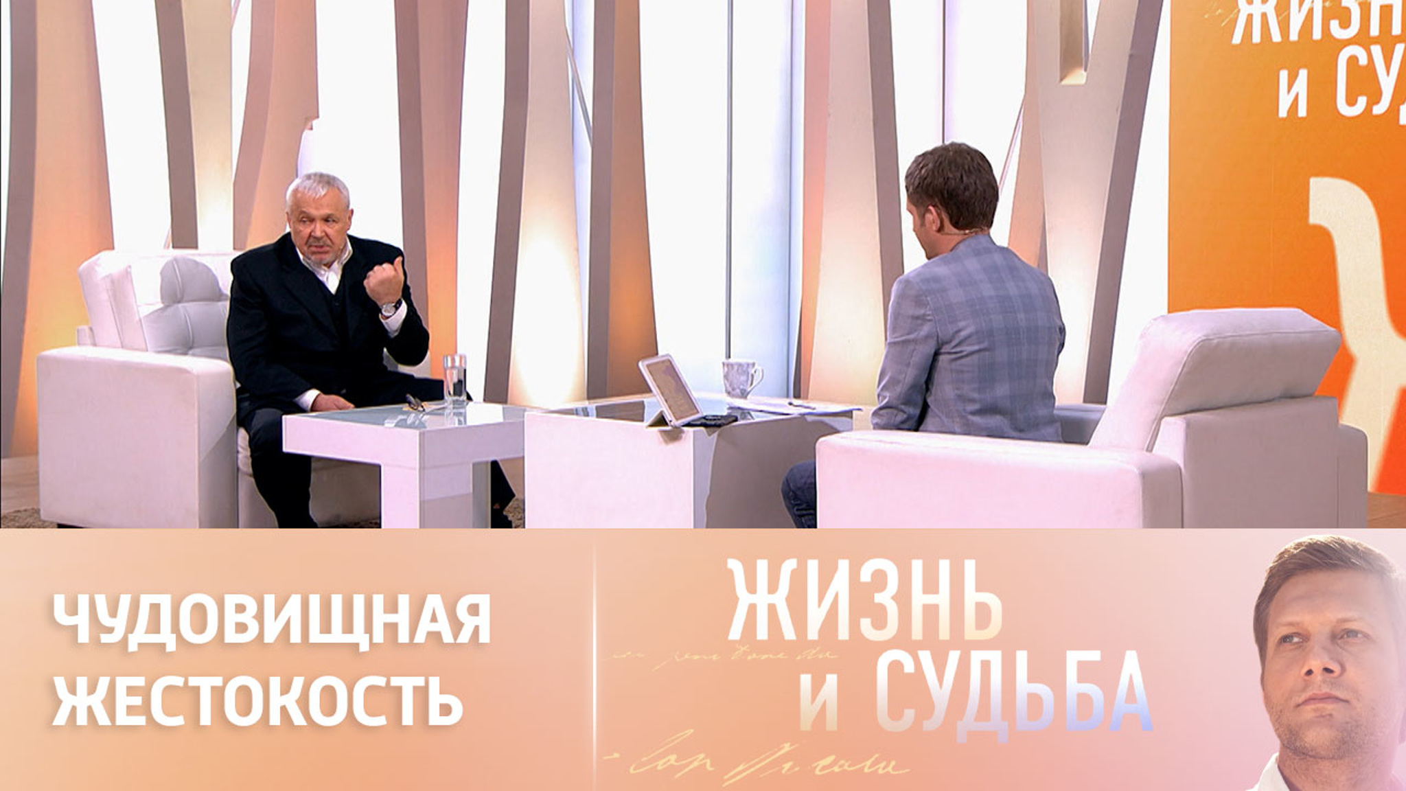 В Италии на дочь Василия Мищенко напали украинские беженцы