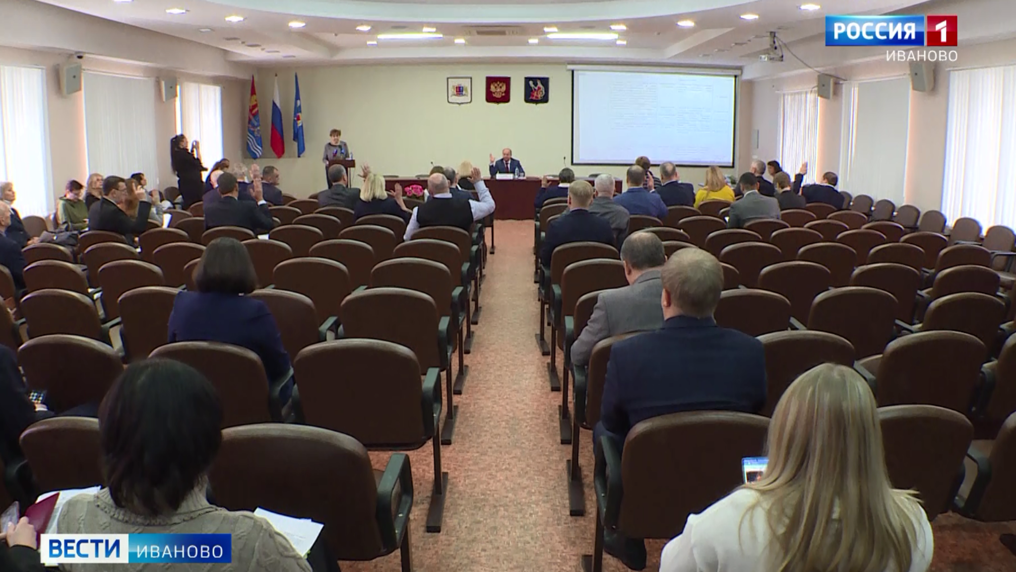 Депутаты Ивановской городской думы утвердили бюджет областного центра на 2023 год