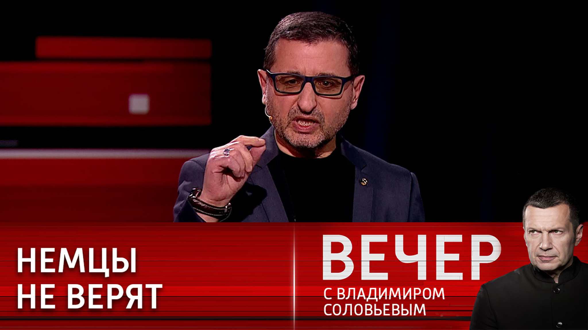 В Германии до сих пор не верят в цели России на Украине