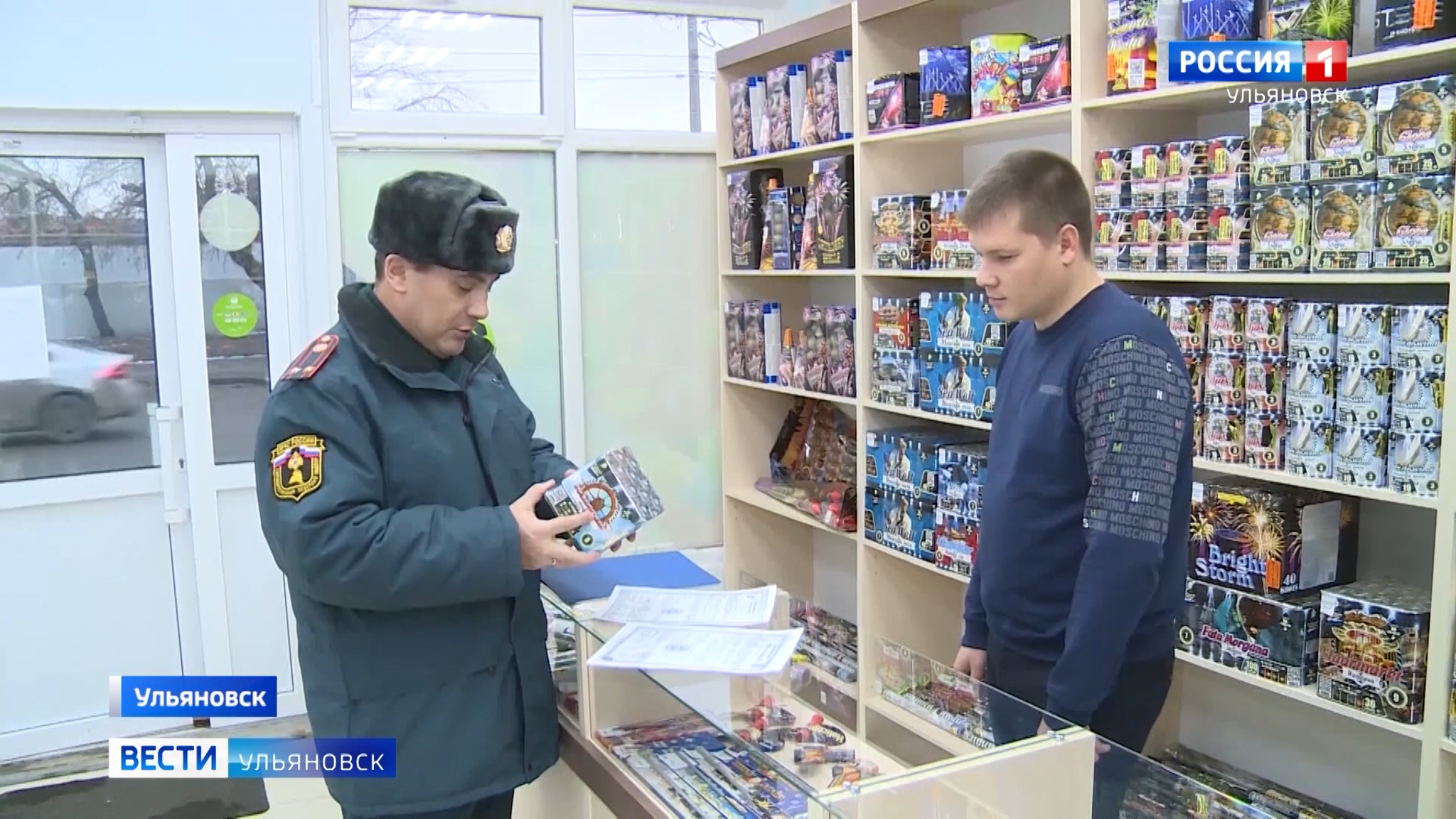На середину декабря в регионе зафиксировано почти три тысячи пожаров