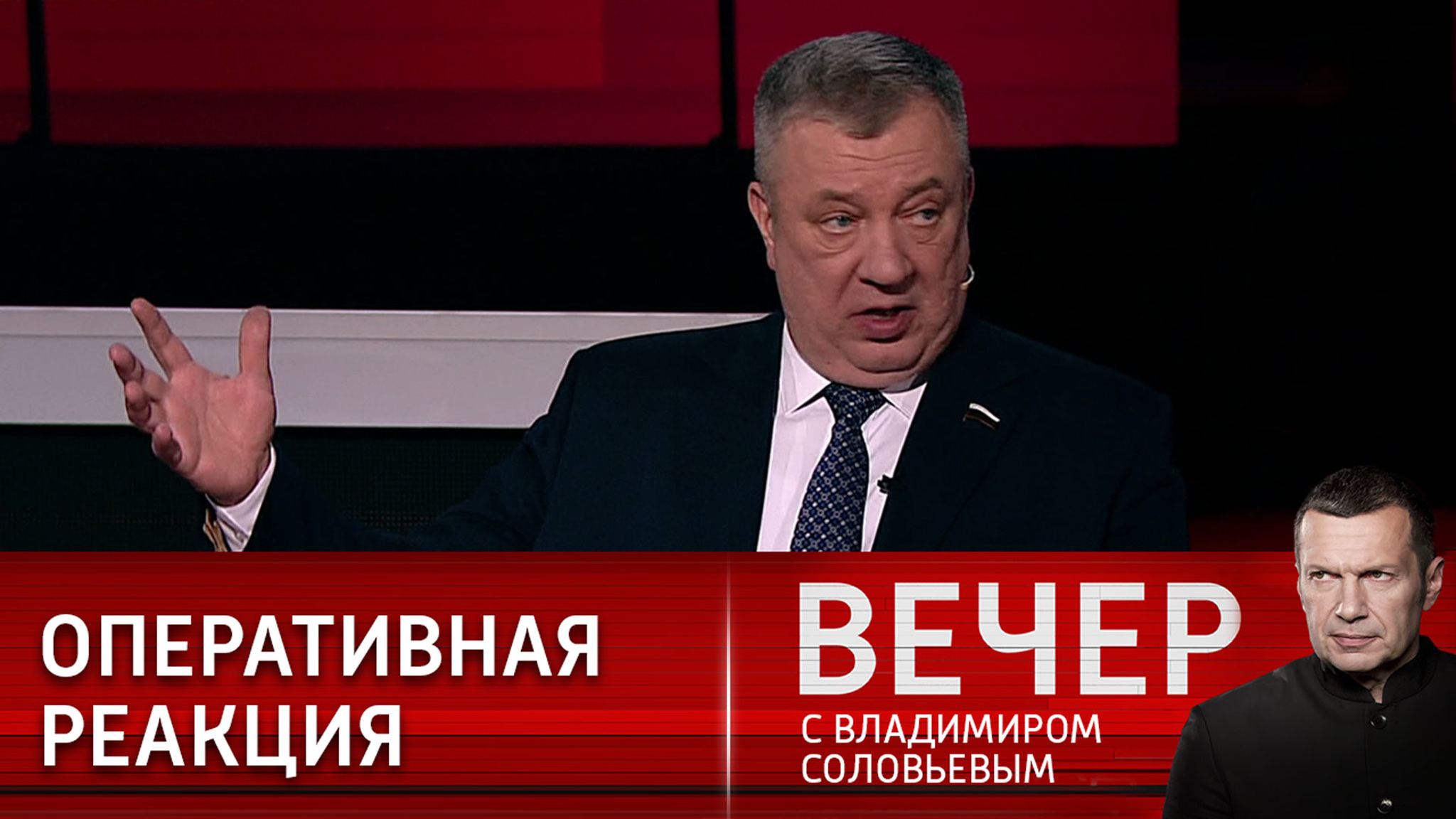 В вопросе снабжения участников СВО мелочей нет