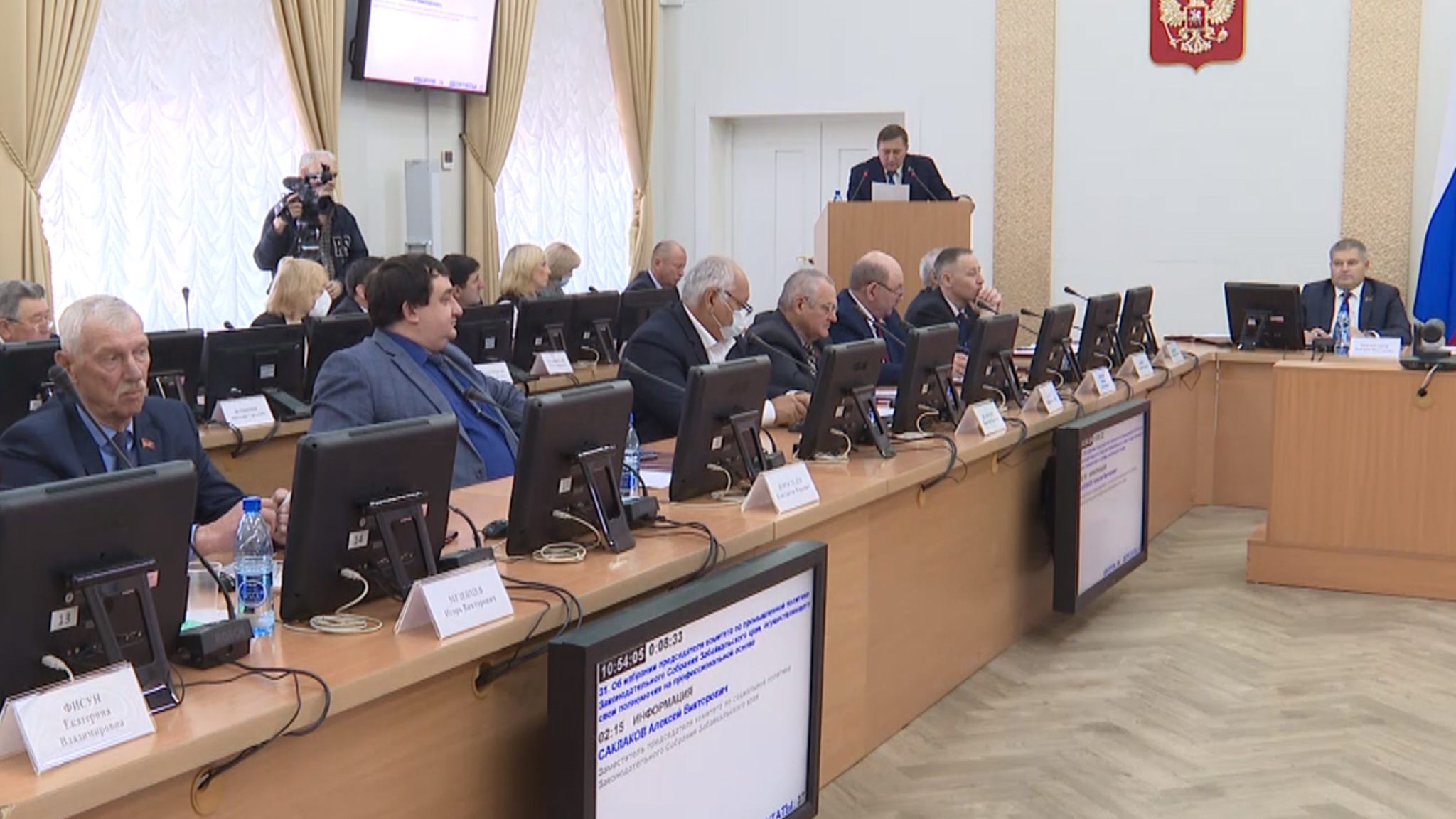Проект бюджета Забайкалья на 2023-2025 годы принят в окончательном чтении