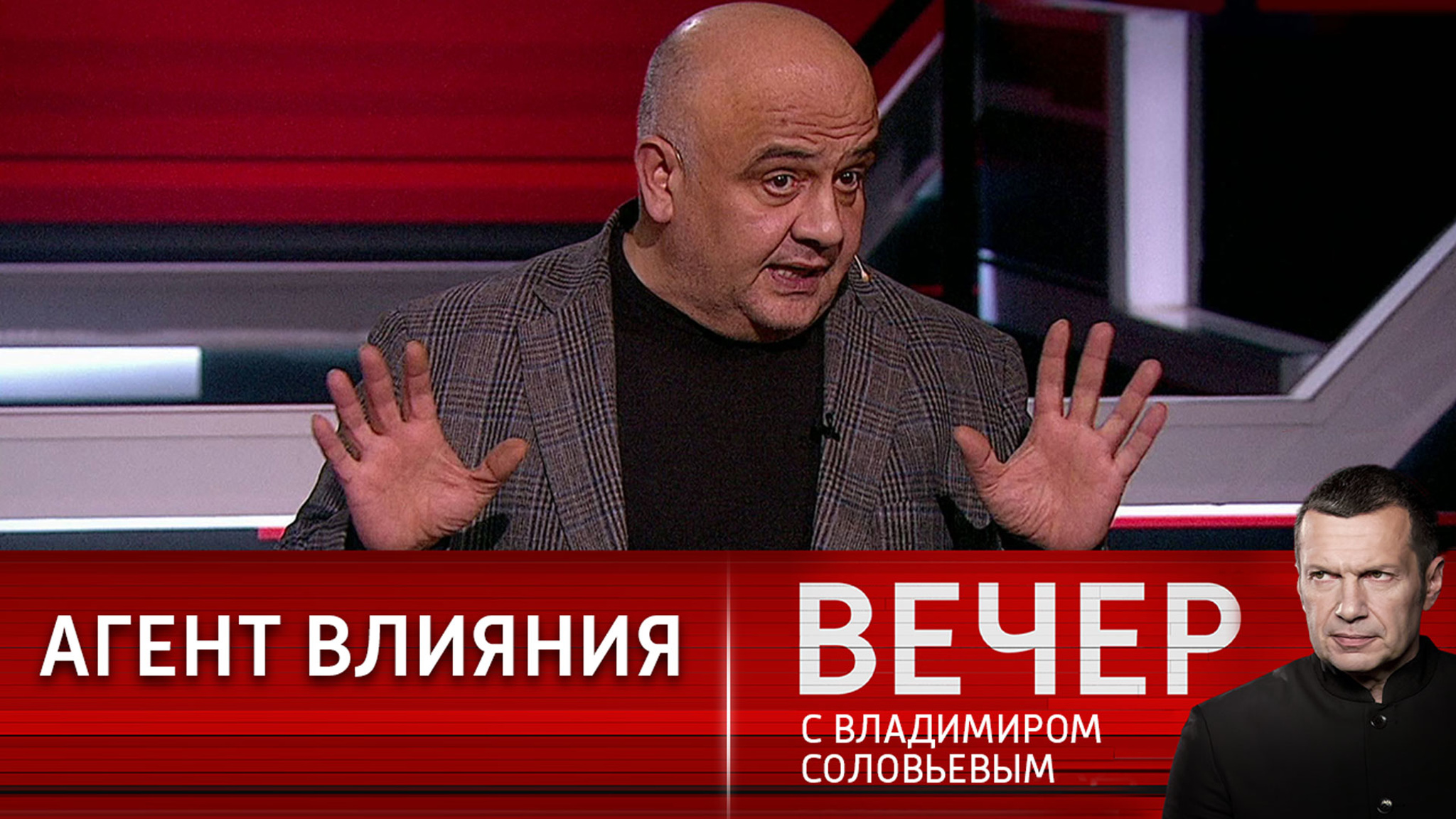 Команда Зеленского озабочена лишь собственным пиаром и рейтингами