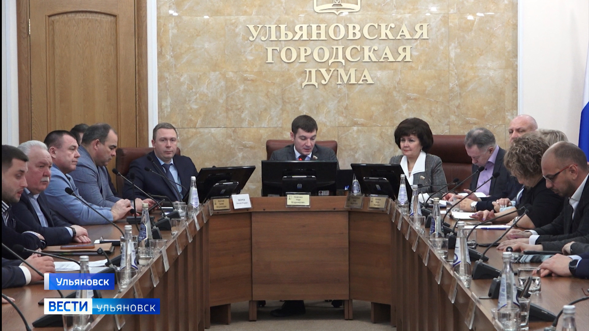 Городская казна пополнилась почти на полмиллиарда рублей