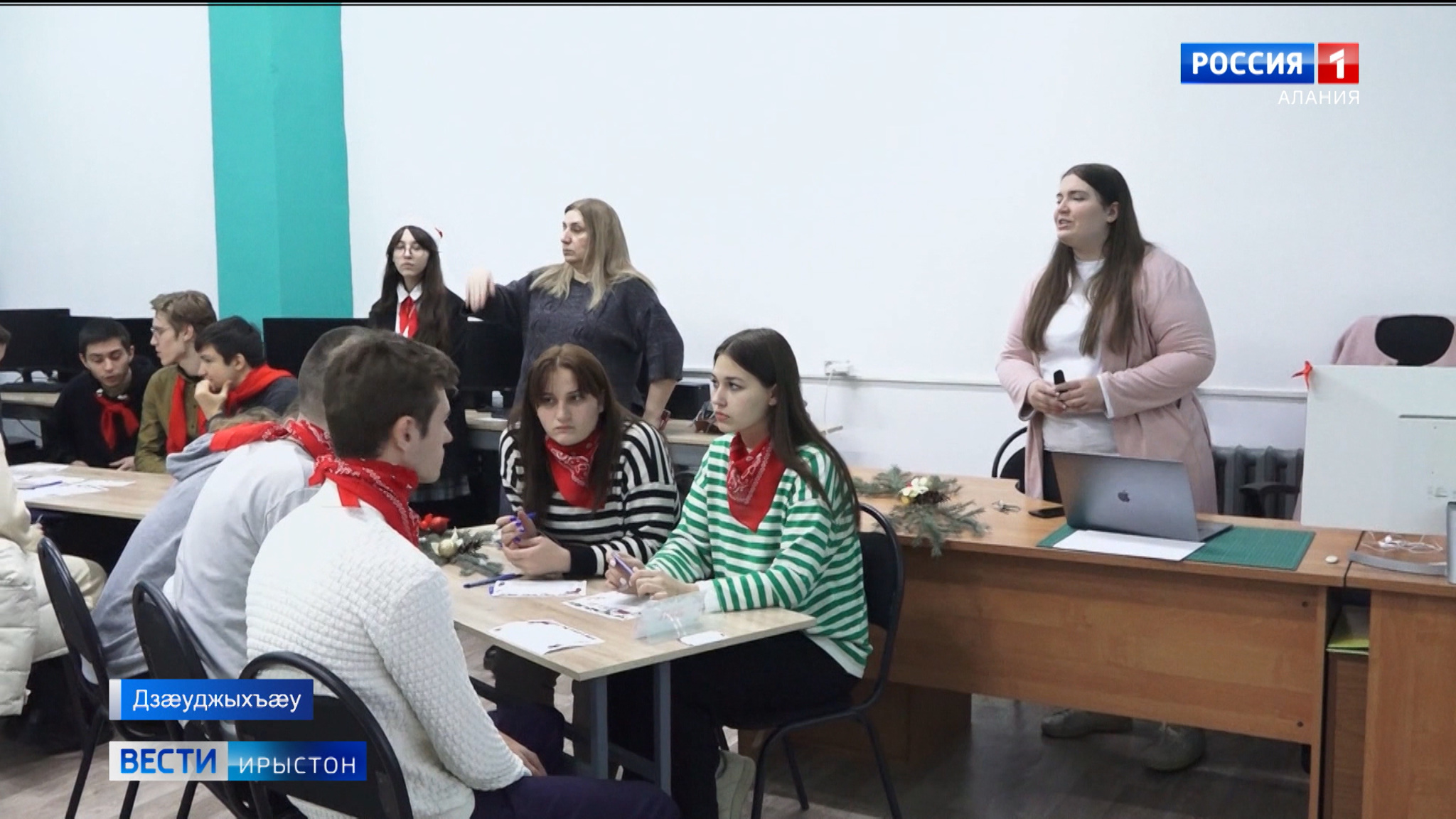 Дзæуджыхъæуы райдыдта IT-технологиты цыппурсы фестиваль