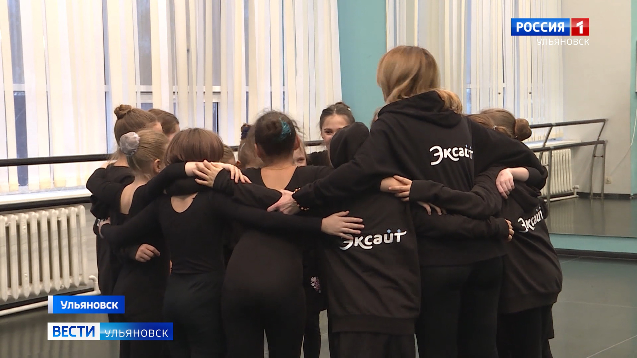 Образцовый ансамбль танца "Эксайт" вновь вернулся с победой