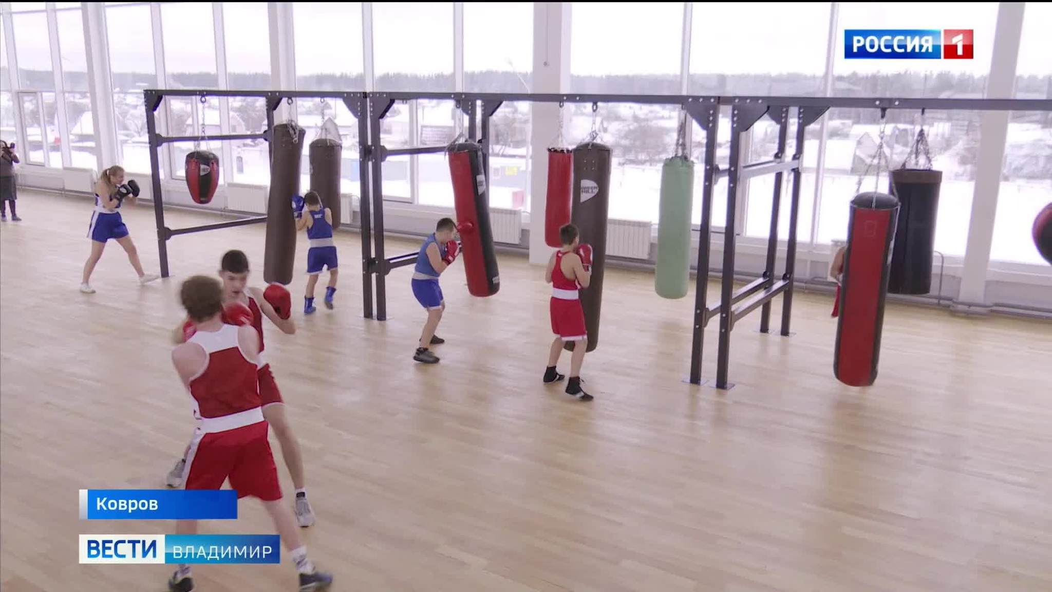 В Коврове открыли новый физкультурно-спортивный комплекс