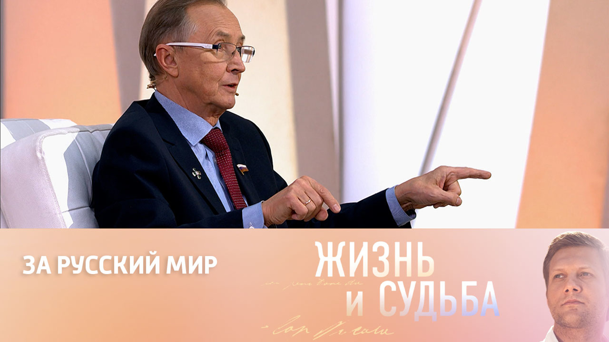 Бурляев – о поддержке СВО и новой цивилизационной модели