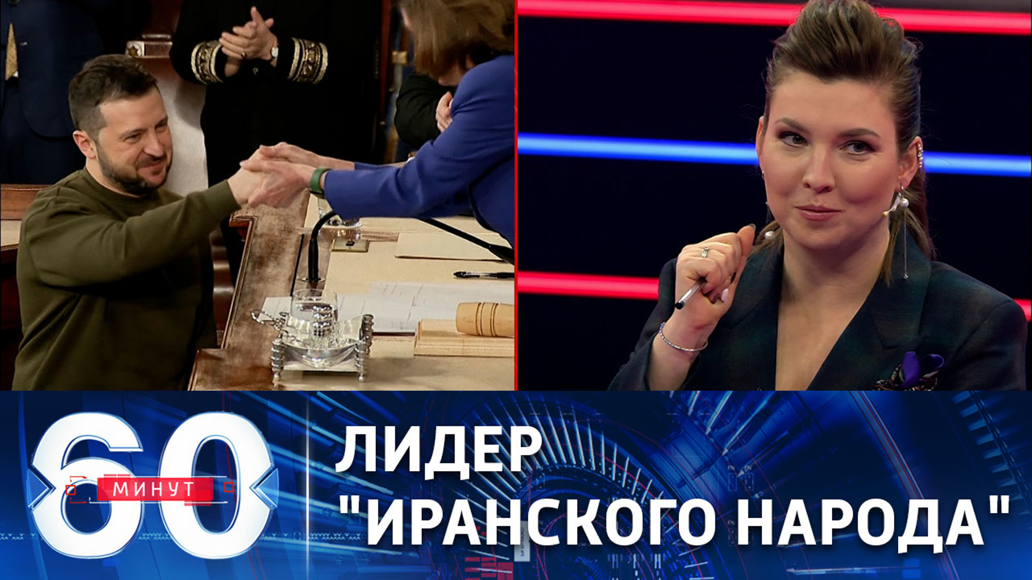 Политические оговорки главы Белого дома