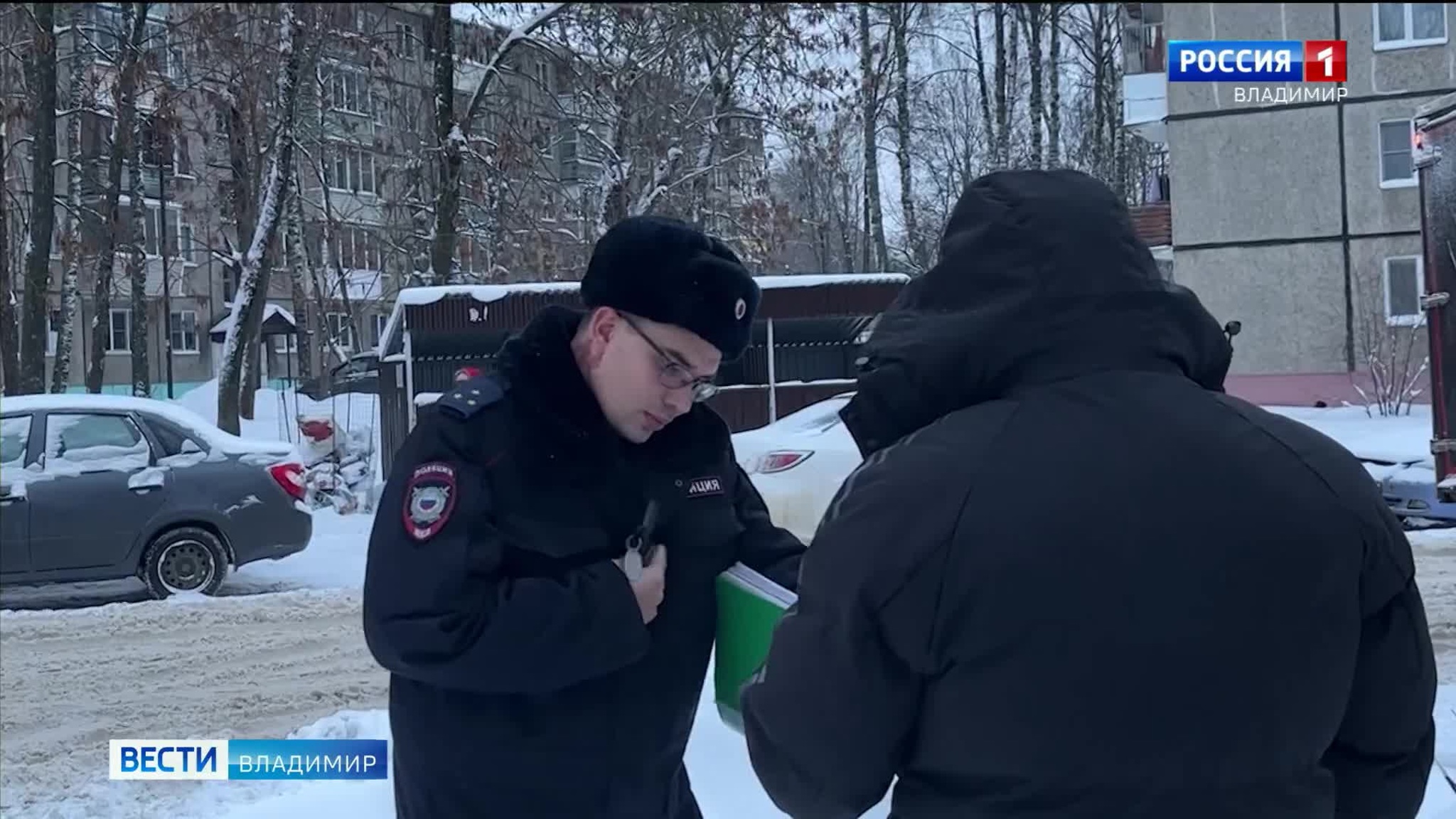 Участковый из Владимира вычислил курьера телефонных мошенников