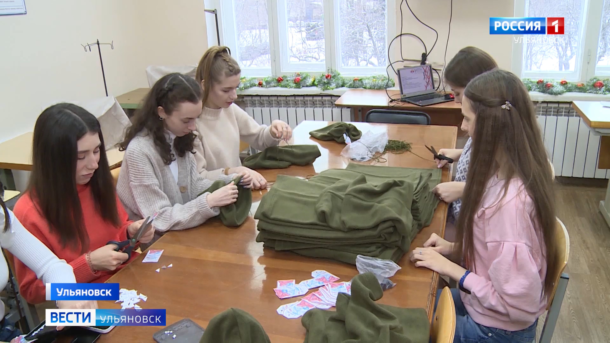 Ульяновские студенты тоже продолжают помогать фронту