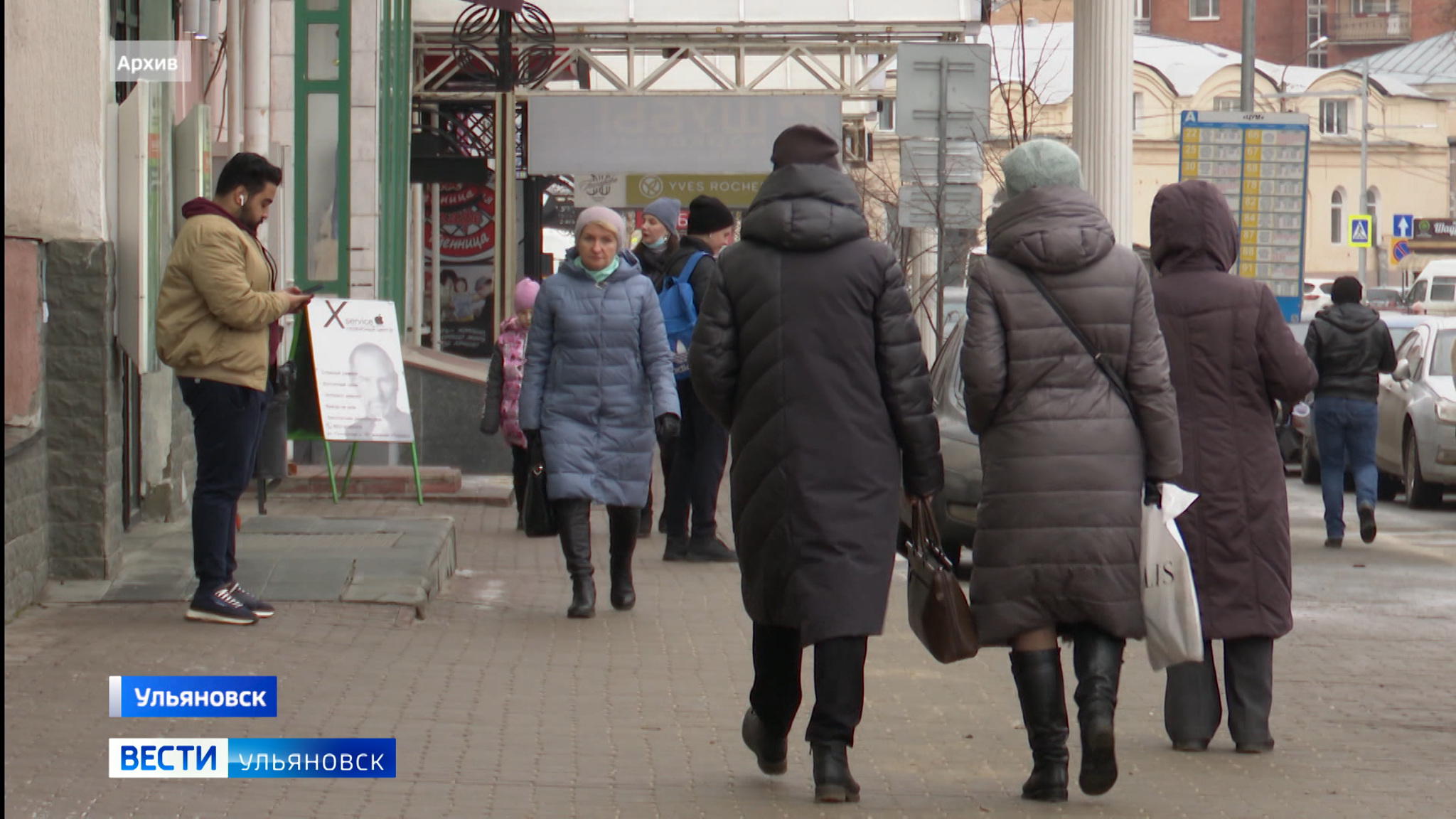 В регионе подвели итоги выполнения национальных проектов за год