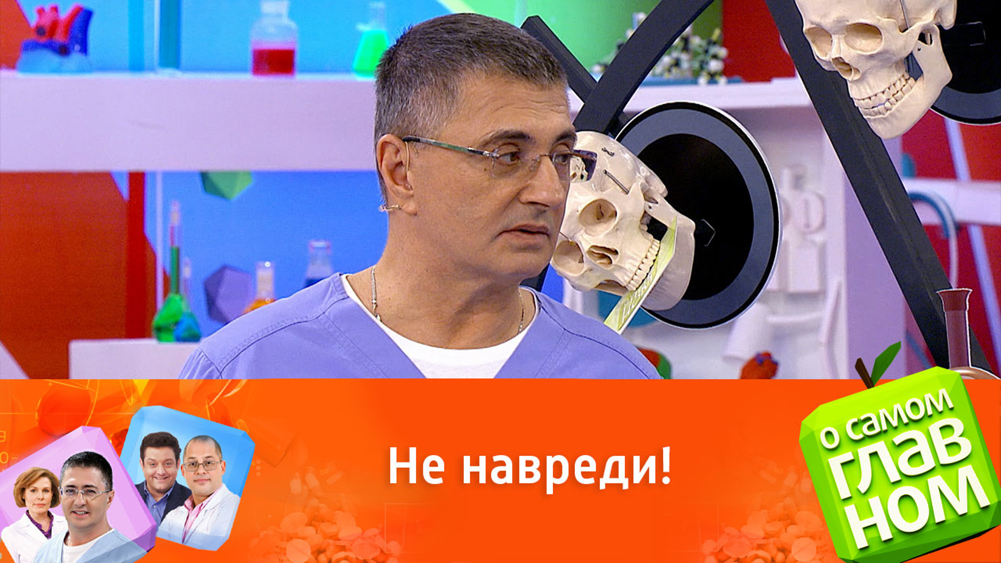 Какие таблетки могут убить человека в обмороке