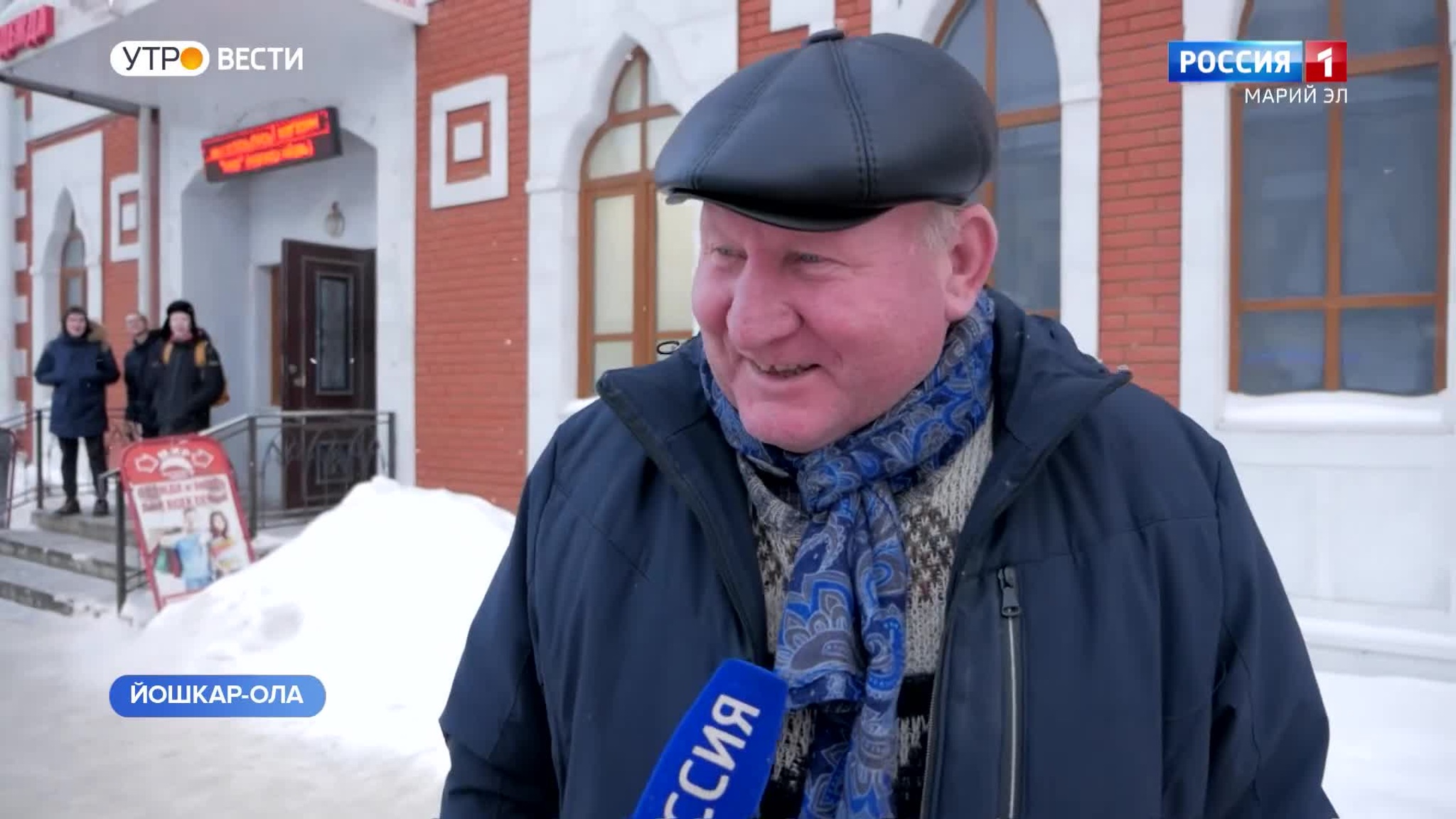Что будут готовить йошкаролинцы на на новогодний стол?