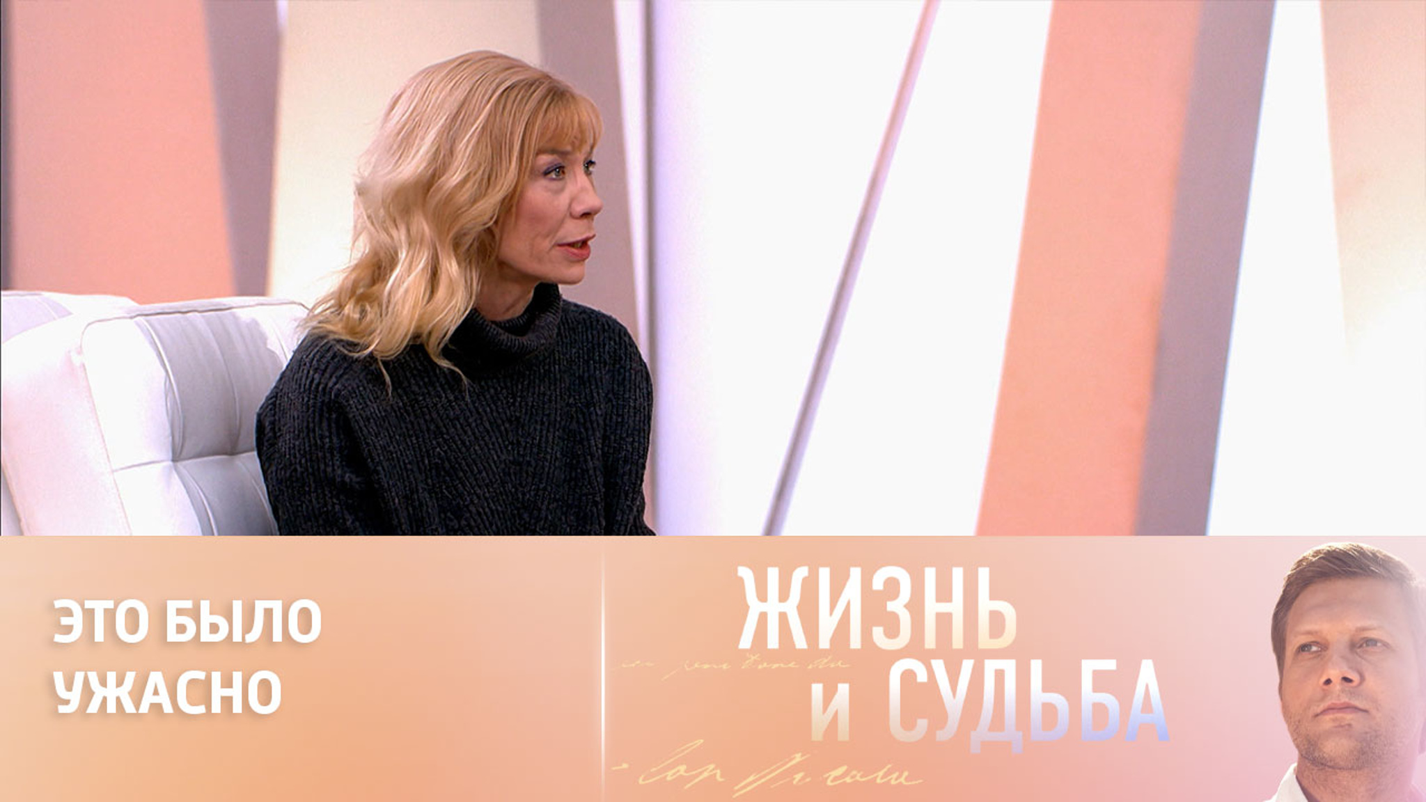 Личная спецоперация Дарьи Юргенс