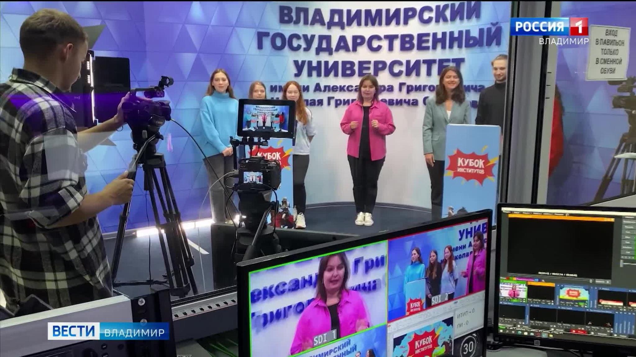 В медиацентре ВлГУ создаются уникальные видеопроекты о жизни студентов