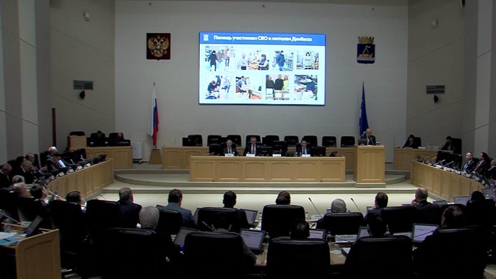 Тюменская городская дума подвела итоги уходящего года