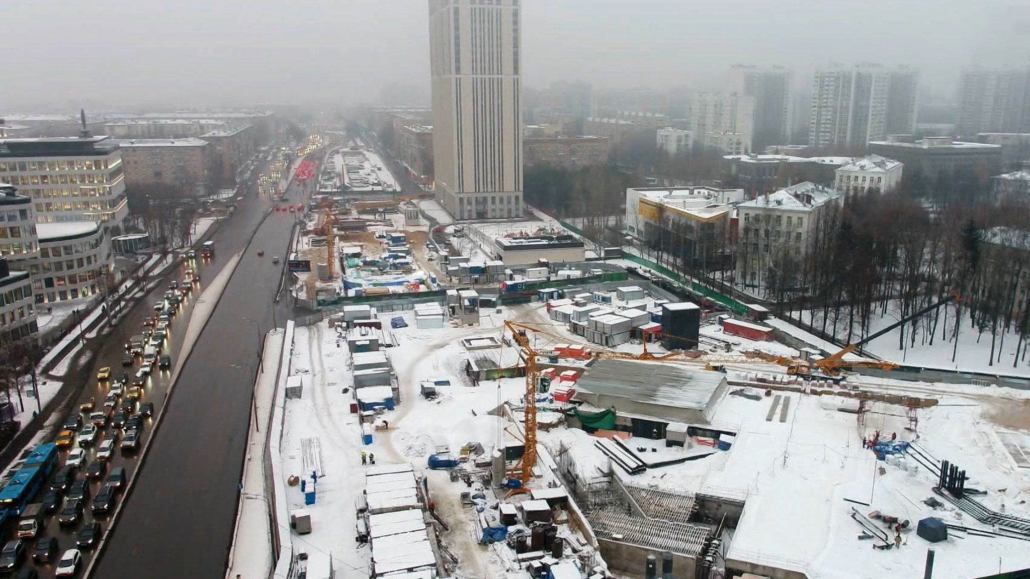 В Москве подвели итоги года и озвучили планы на будущее
