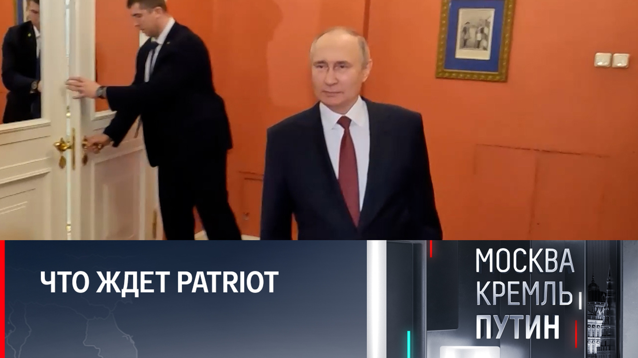 Сто процентов их пощелкаем. Путин об американских ПВО