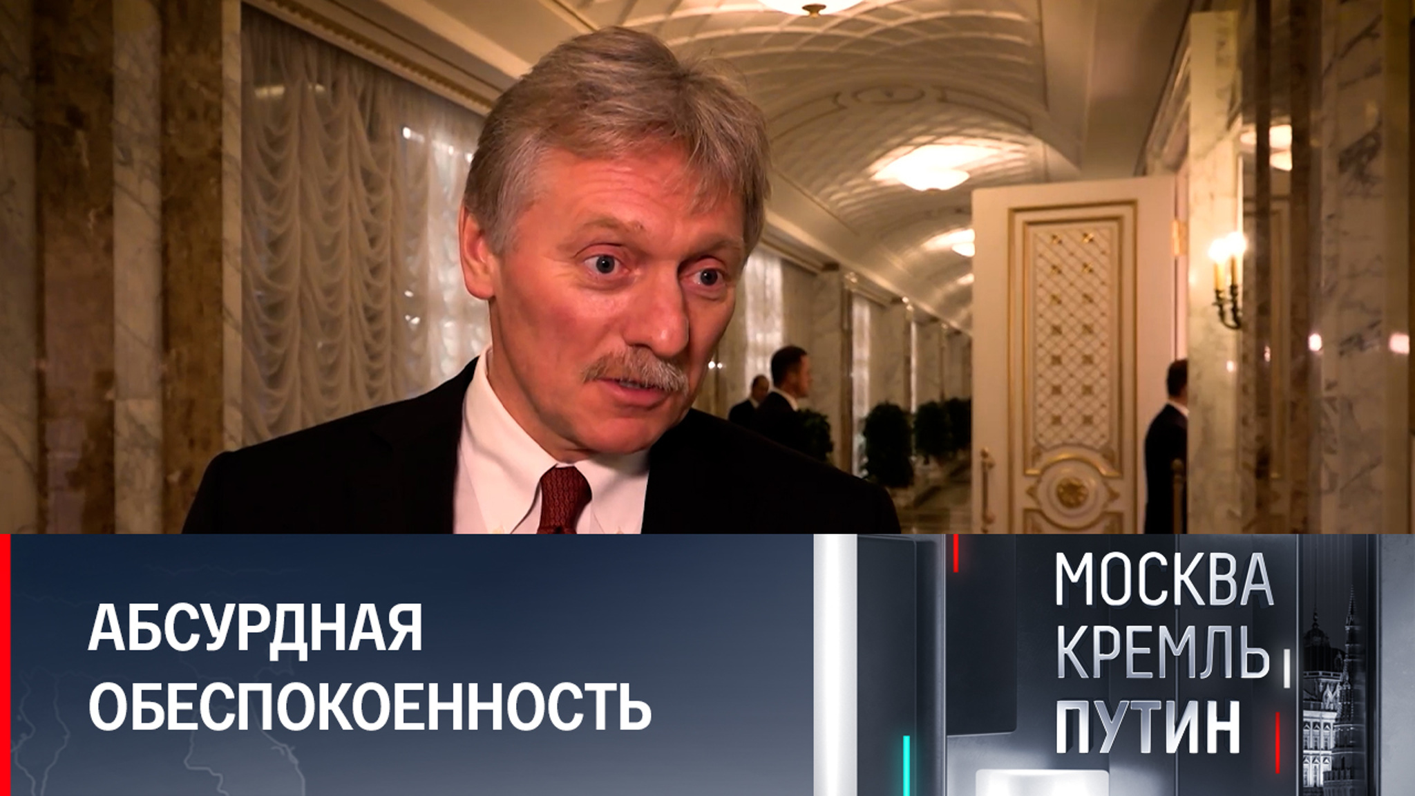 Россия и Белоруссия не дружат против кого-либо