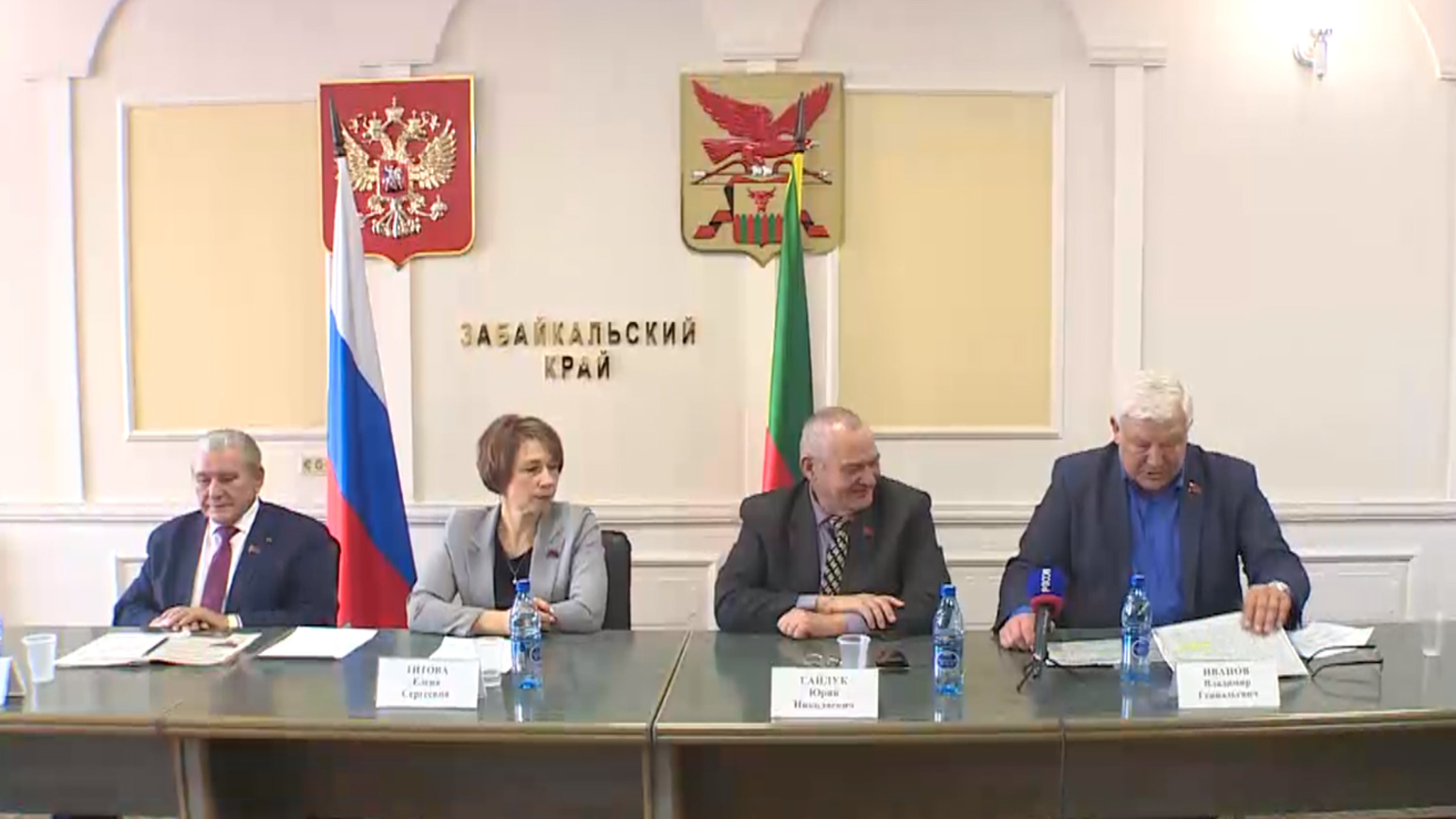 Опыт прошлого во имя будущего: в КПРФ предложили комплекс мер по развитию Забайкалья