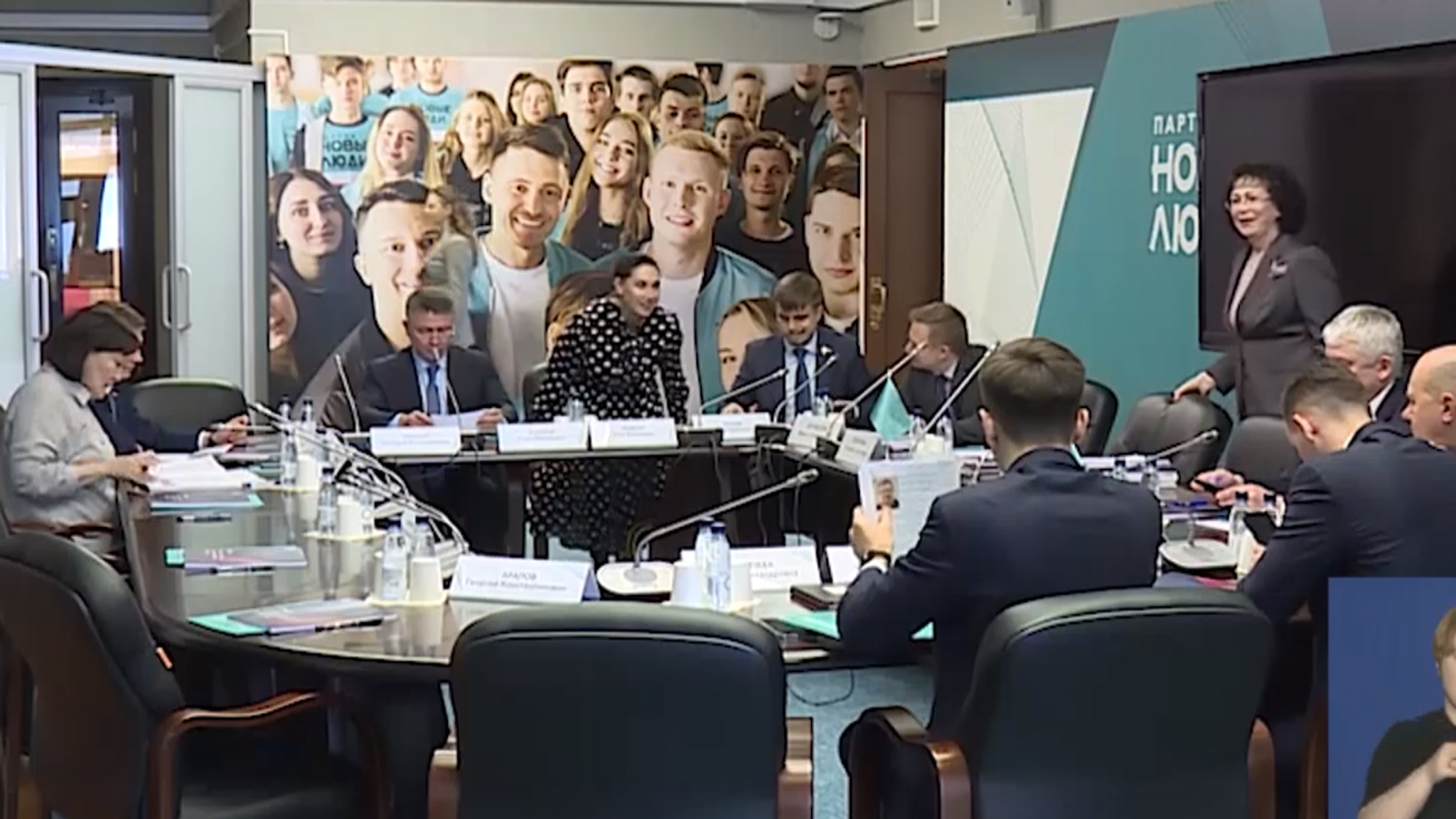 Партия "Новые люди" выступила против закона "О государственном языке Российский Федерации"