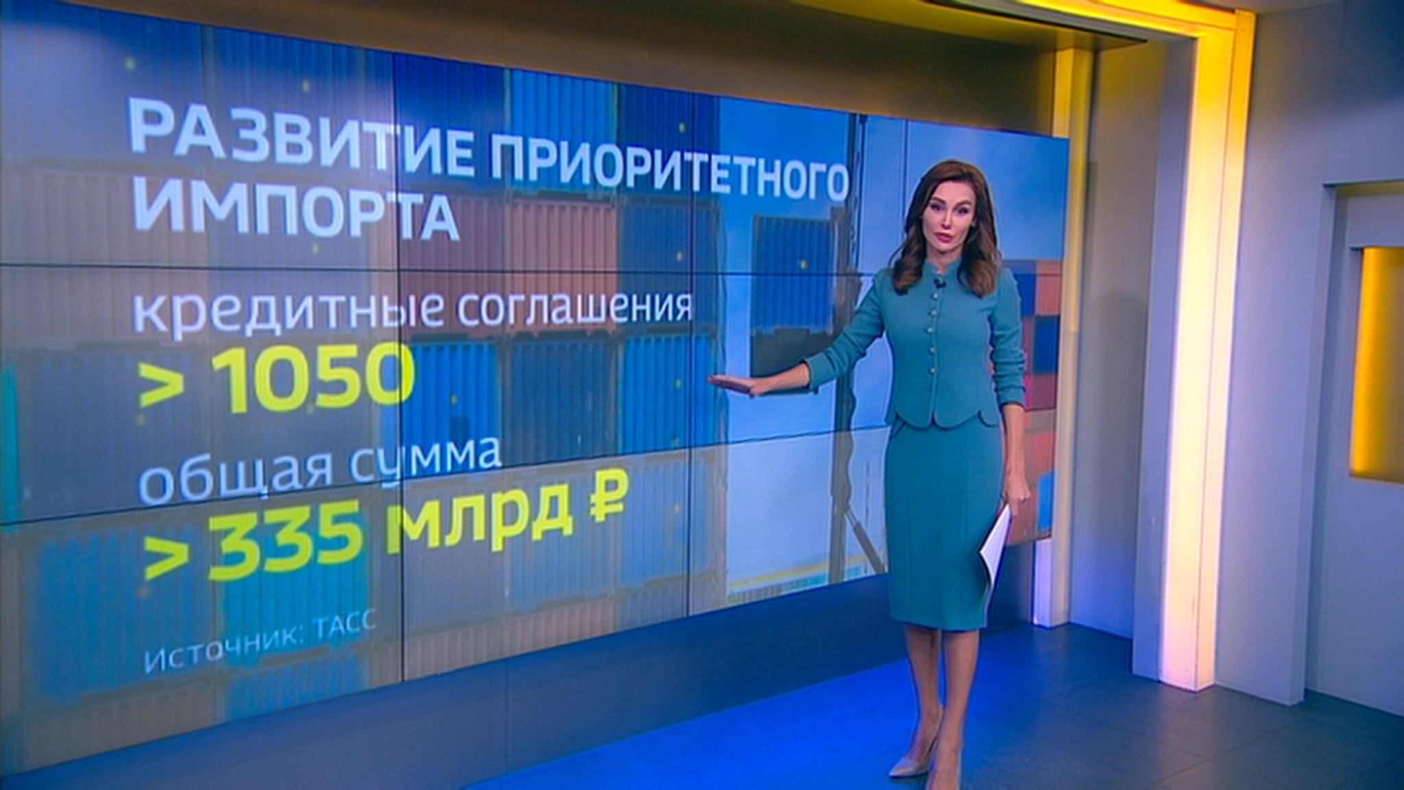 Россия сохранила объем промышленного экспорта