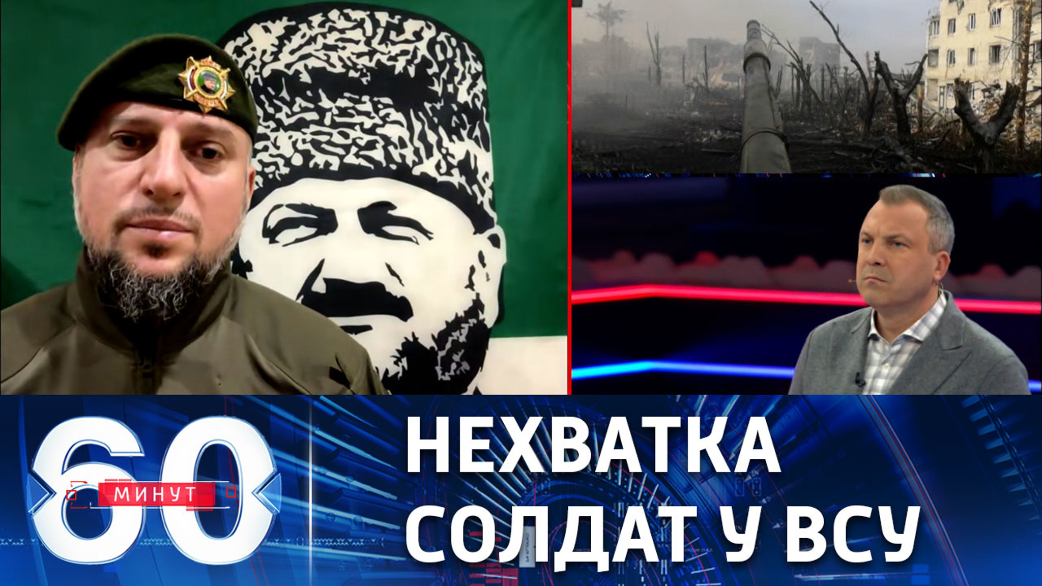 Силы противника иссякли