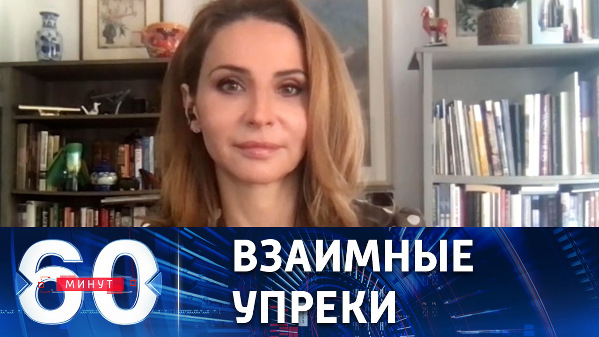Есть ли признаки торговой войны между ЕС и США