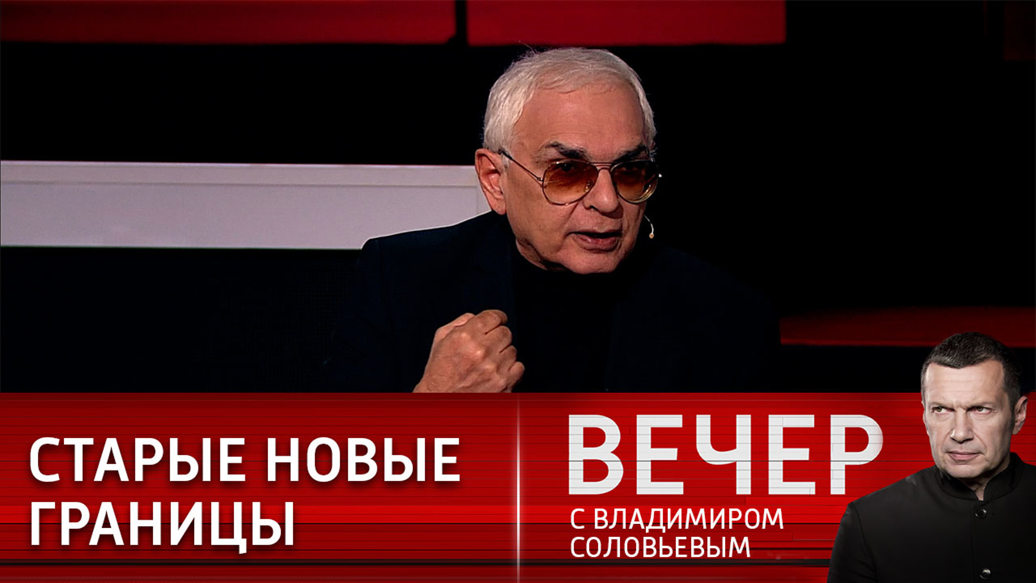 Насколько легитимны границы Украины после распада СССР