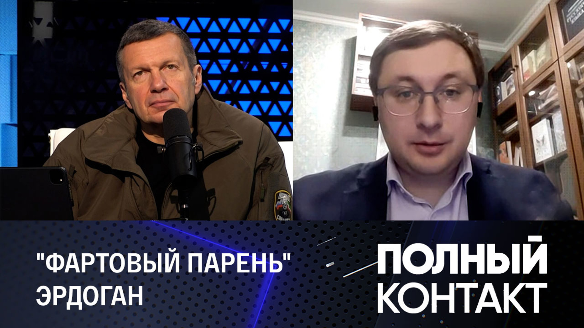 Востоковед – о внезапно найденном месторождении газа в Турции