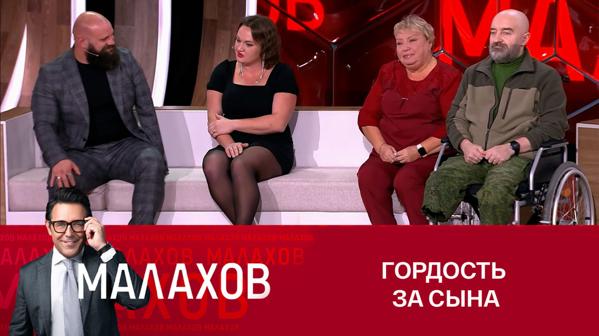 Виталий Павловский, ушедший добровольцем для участия в СВО, увиделся с мамой спустя пять лет