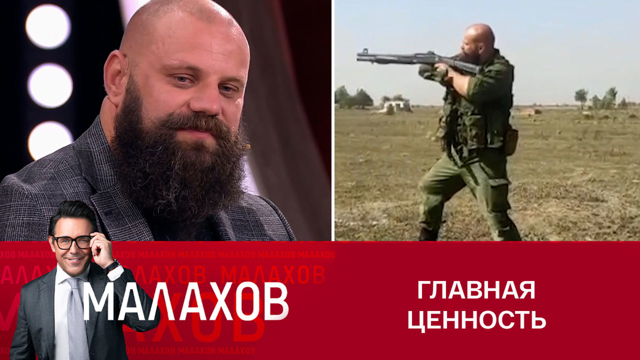 Многодетный отец объяснил, почему решил стать добровольцем СВО