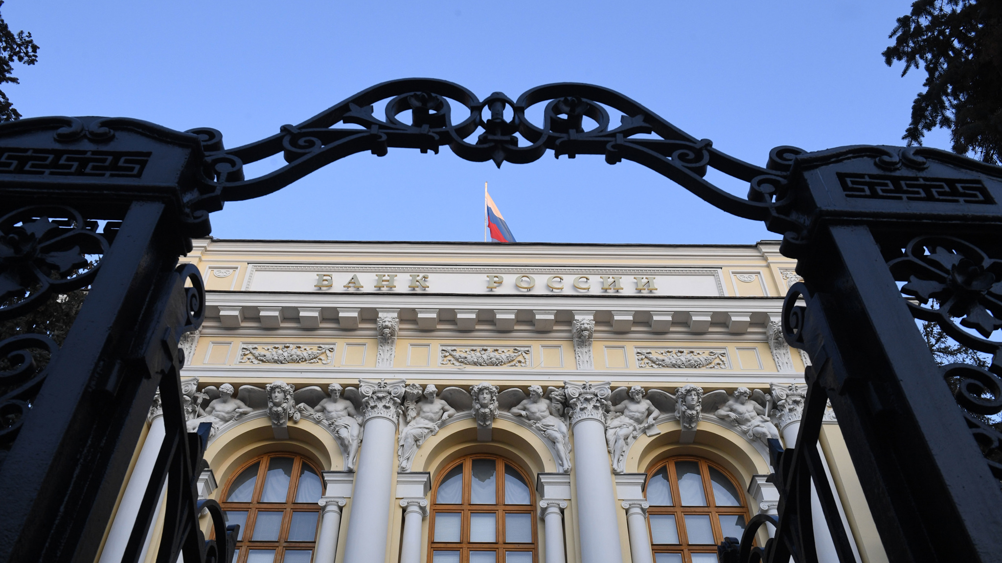 ЦБ сохранил ключевую ставку на прежнем уровне